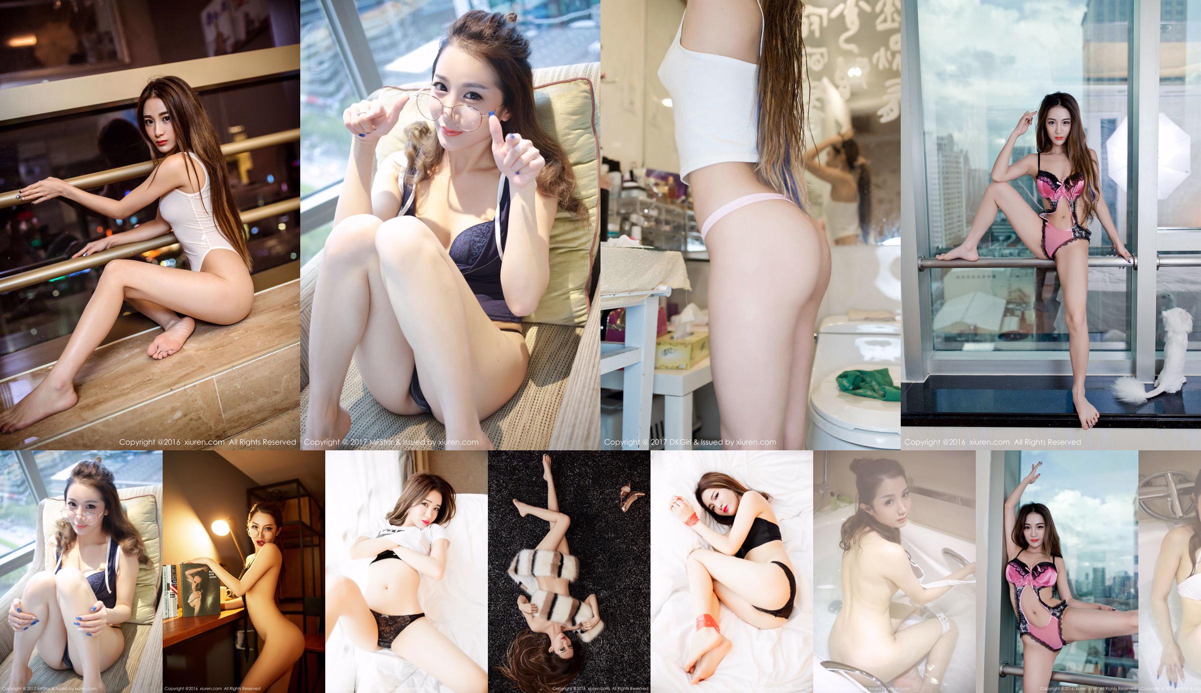 Sugar Liang Ying "Occhiali OL Theme" [Model Academy MFStar] Vol.084 No.e4ef44 Pagina 4