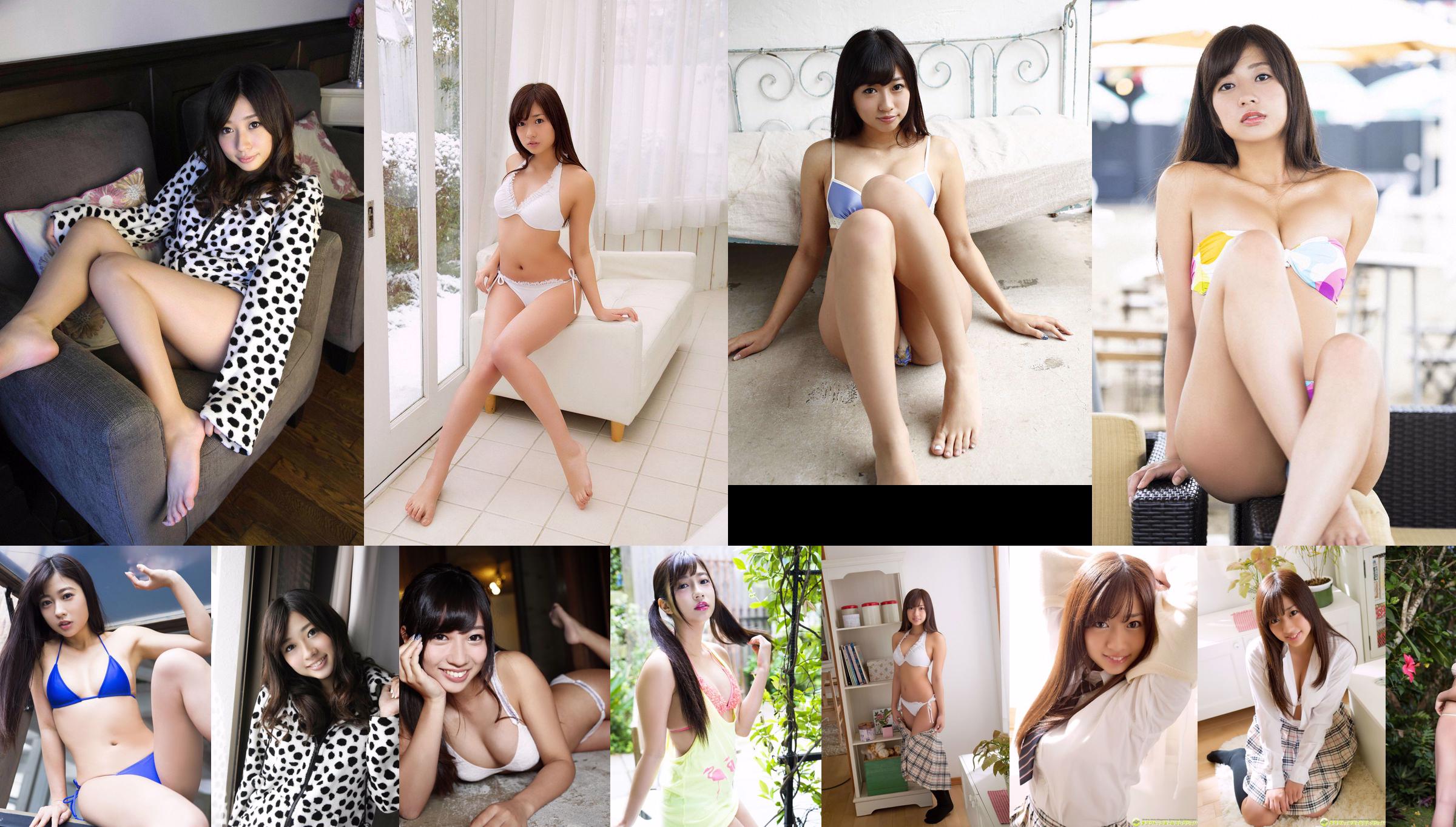 Sayaka Ohnuki << Ein schönes Mädchen mit großen Hüften und leidenschaftlichen Augen! No.494e3d Seite 49