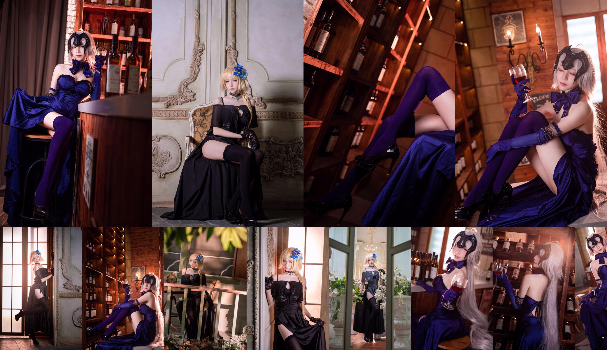 [COS Welfare] Long Legs Coser Qingqingzi Js - Town Magic Song Ye Ying + Tamamo Front No.13b48a Pagina 1