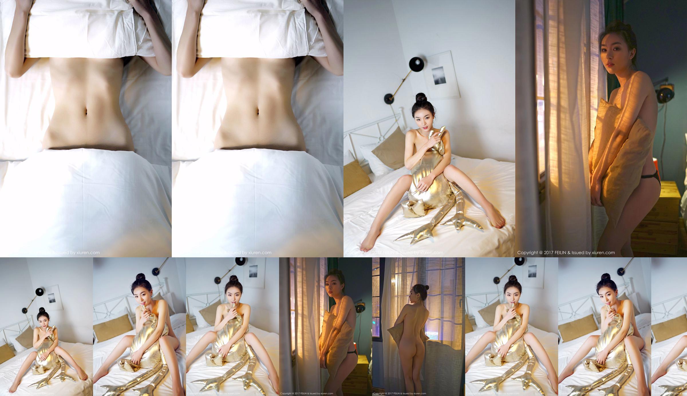 Zhang Junjia "Nude Body Series" [嗲 囡囡 FEILIN] VOL.078 No.ece3f9 Trang 9