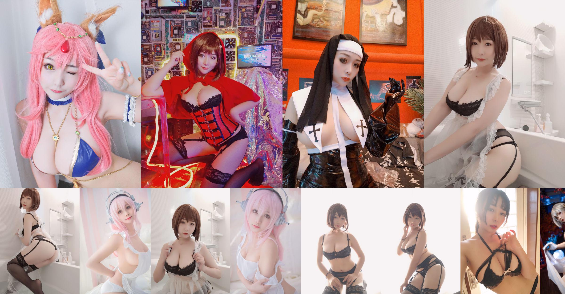 Coser Modell Miido Miido "Badewanne schwarze Dessous weiße Schürze" No.adc901 Seite 10