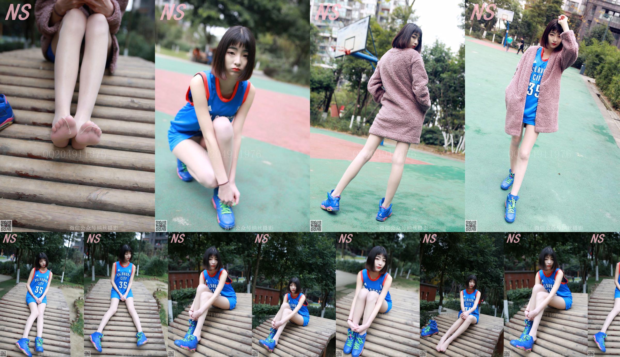 Chen Yujie "Basketball Girl" [Nasi Photography] NO.107 No.30c717 หน้า 5