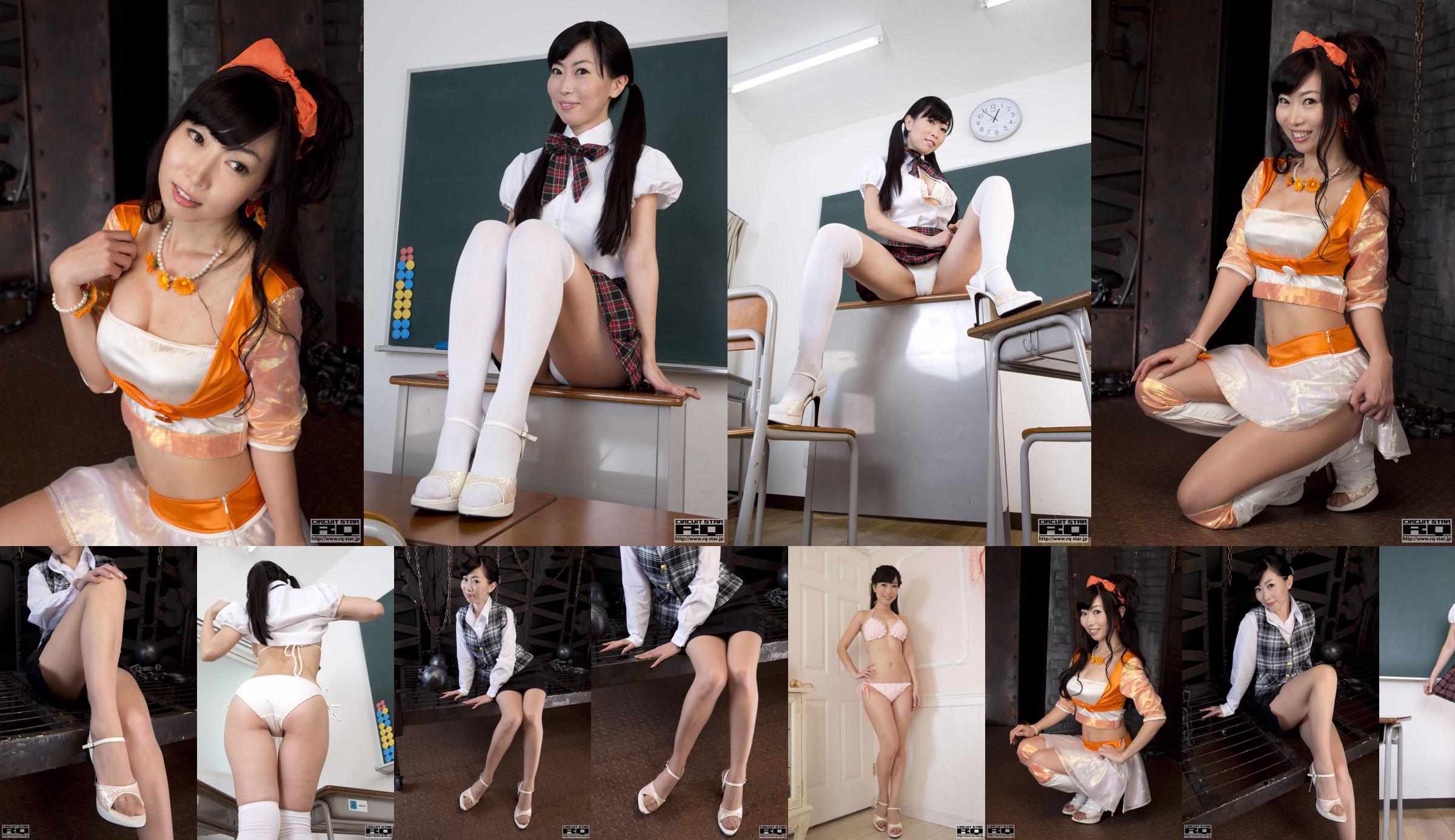 [RQ-STAR] NO.00999 Nanako Hayama Nanako Hayama / ชุดว่ายน้ำ Nanako Kanoyama No.48ca9f หน้า 1