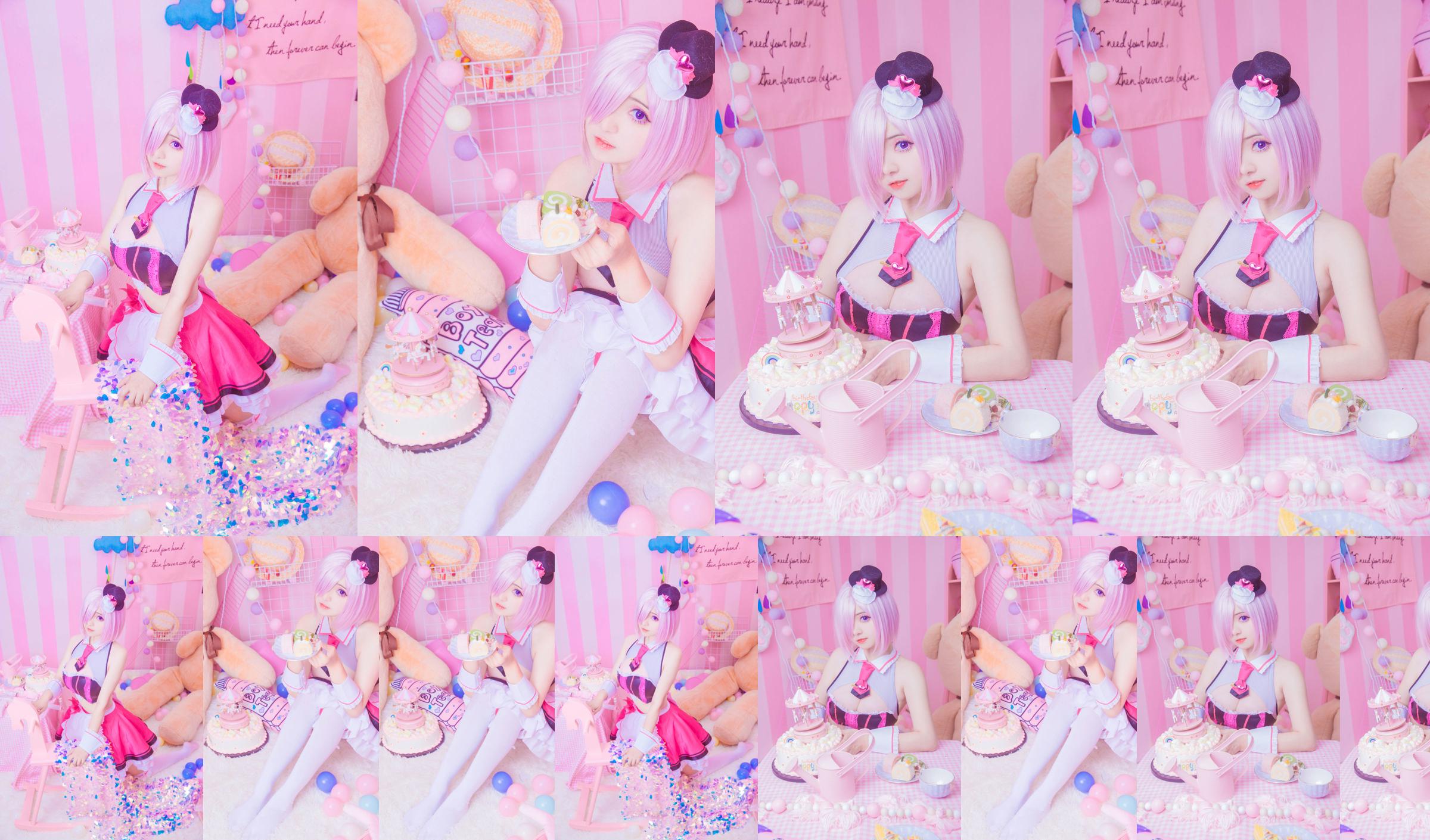 [COS Welfare] Sven Wen Wen Wen - Valentine's Day Chocolate No.f3c3f7 Page 5