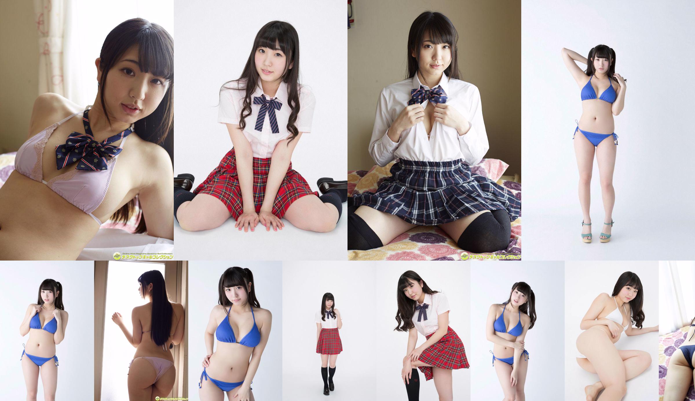 Shiina も も / 石 名 桃子 ~ kneehigh3 shiina m01 [Imouto.tv] No.592b06 페이지 38