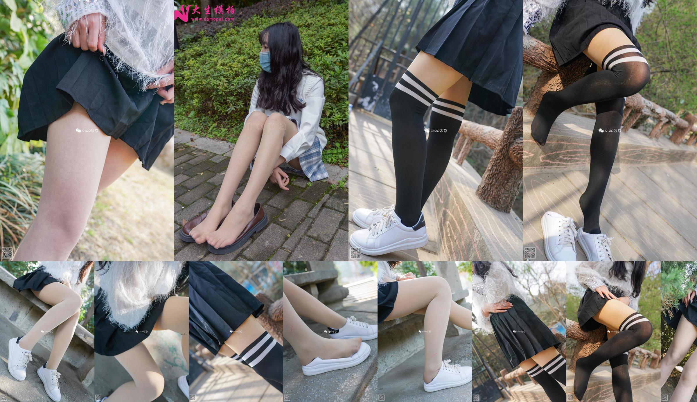 [丝意SIEE] No.287 Satsuki "Sentimental Little White Shoes" No.fb516e Page 12