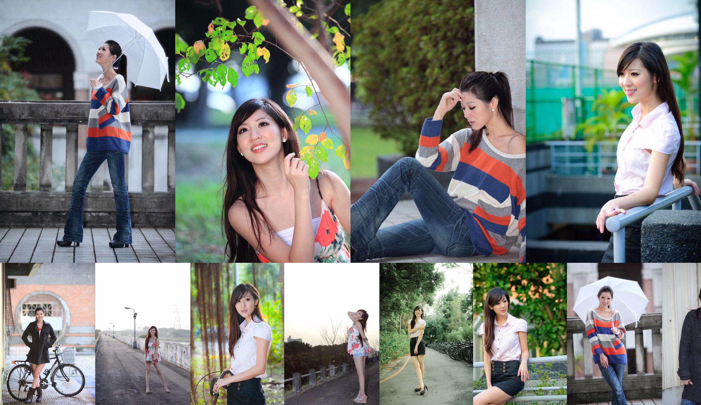 [Taiwan Zhengmei] Chen Weirong / Han Yujie "Beautiful Photo Picture" ~ Collectie Series No.c1d673 Pagina 39