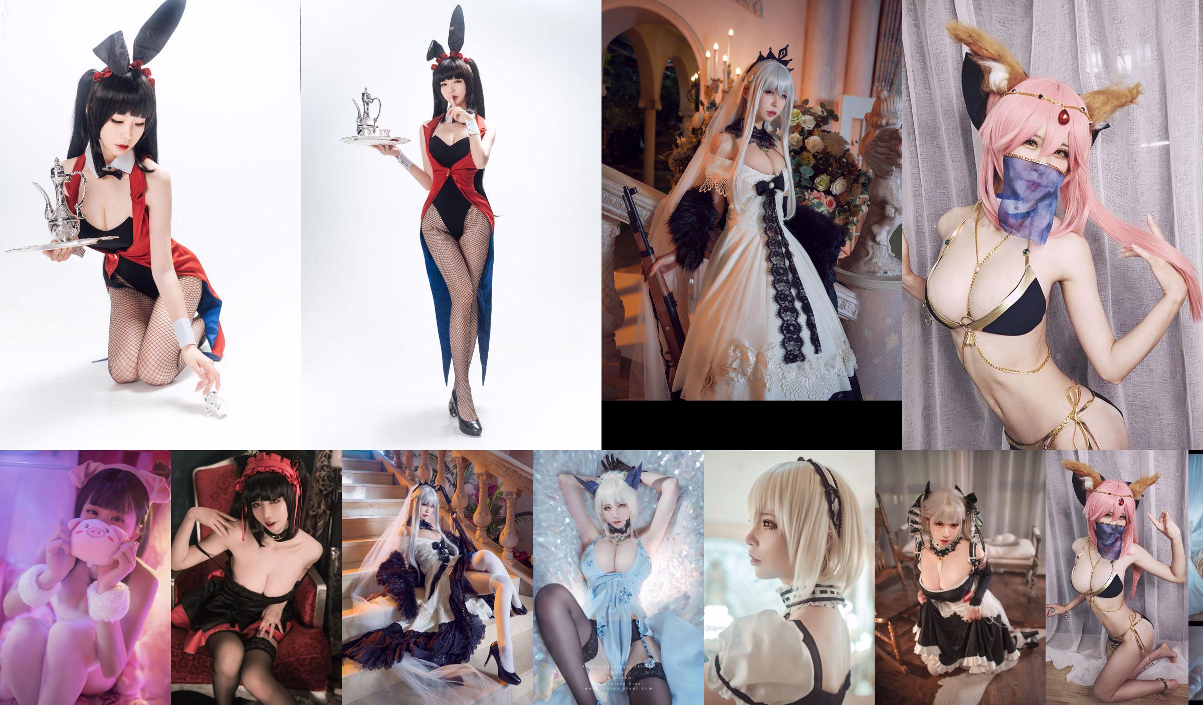 [COS Welfare] Blogger di anime love teacher_PhD - Bunny girl senior No.1129d2 Pagina 2