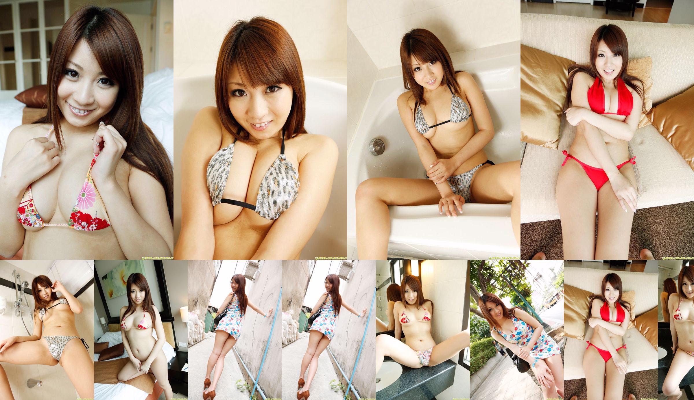 Hitomi Kitagawa << Voglio che ti sciogli ... Tettone di pura bellezza bianca >> [DGC] NO.1074 No.5e0640 Pagina 5