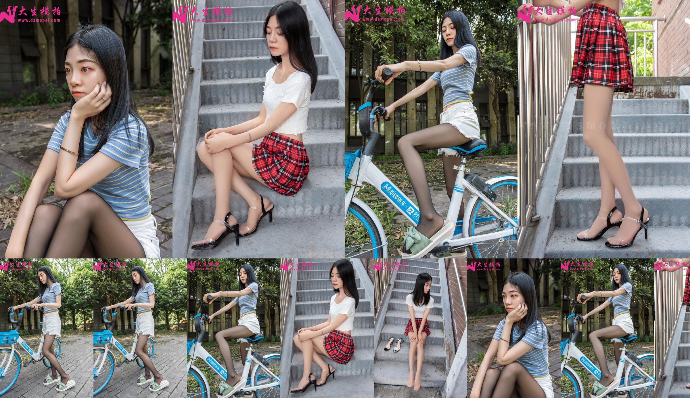 [Dasheng Model Shooting] NO.190 Huihui Black Silk Fahrrad No.a6b874 Seite 13