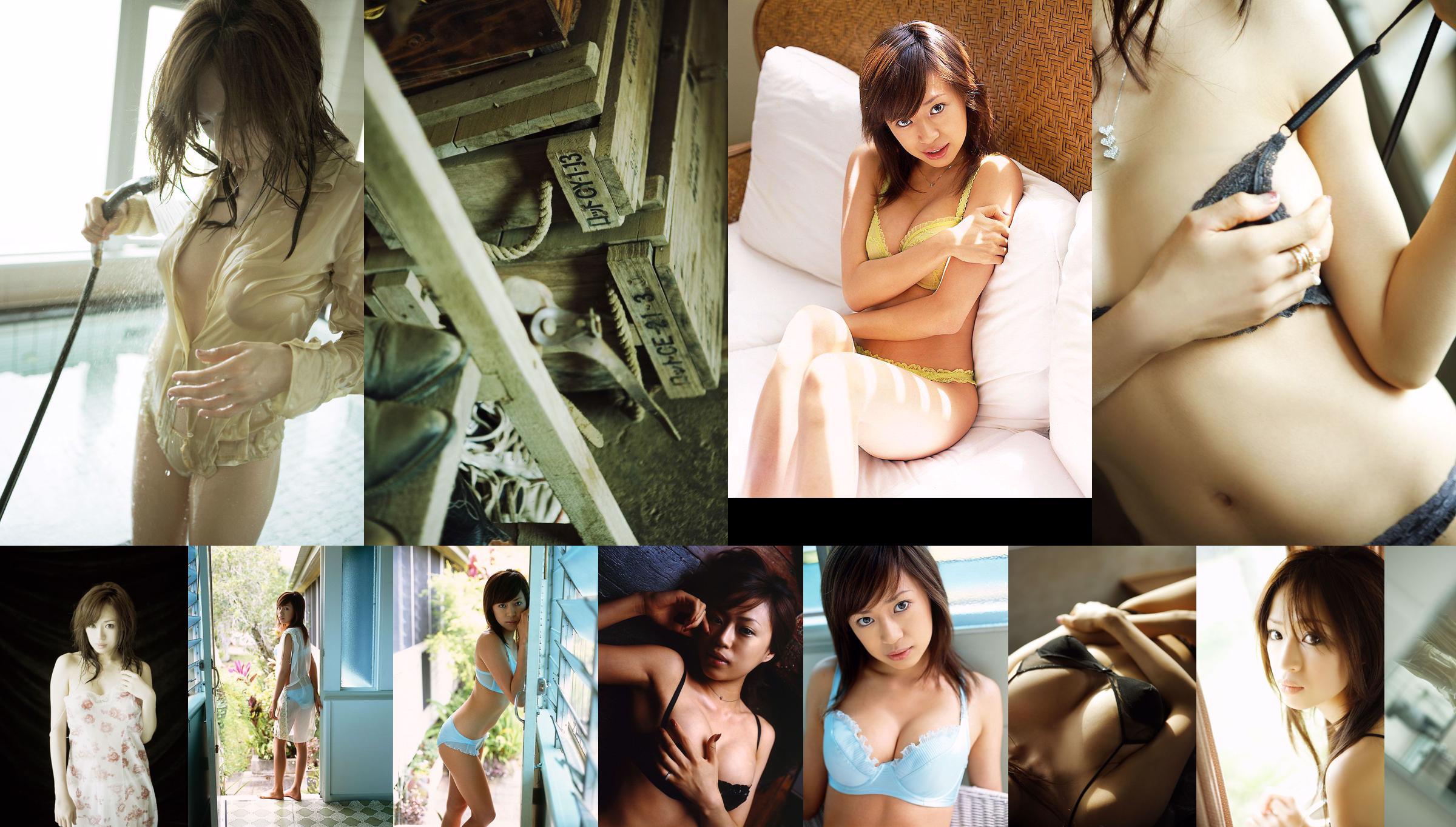 [NS Eyes] SF-No.431 Yoshimi Asada Yoshimi Asada / Saori Sudo No.32e24b Page 2