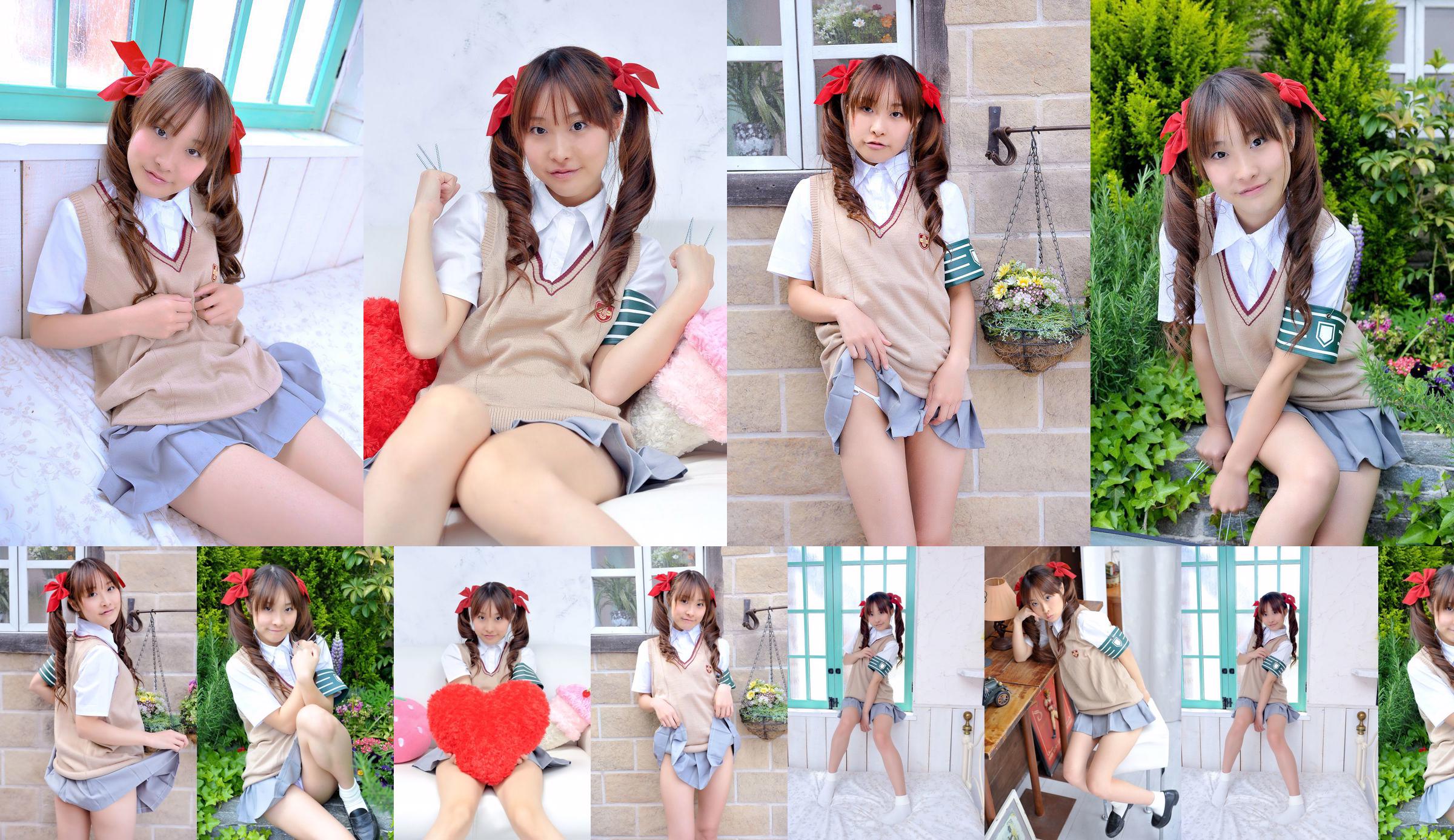 Flower Rabbit Manyu Hanausagi << Railgun Ilmiah Tertentu >> Mikoto Misaka No.eded72 Halaman 28