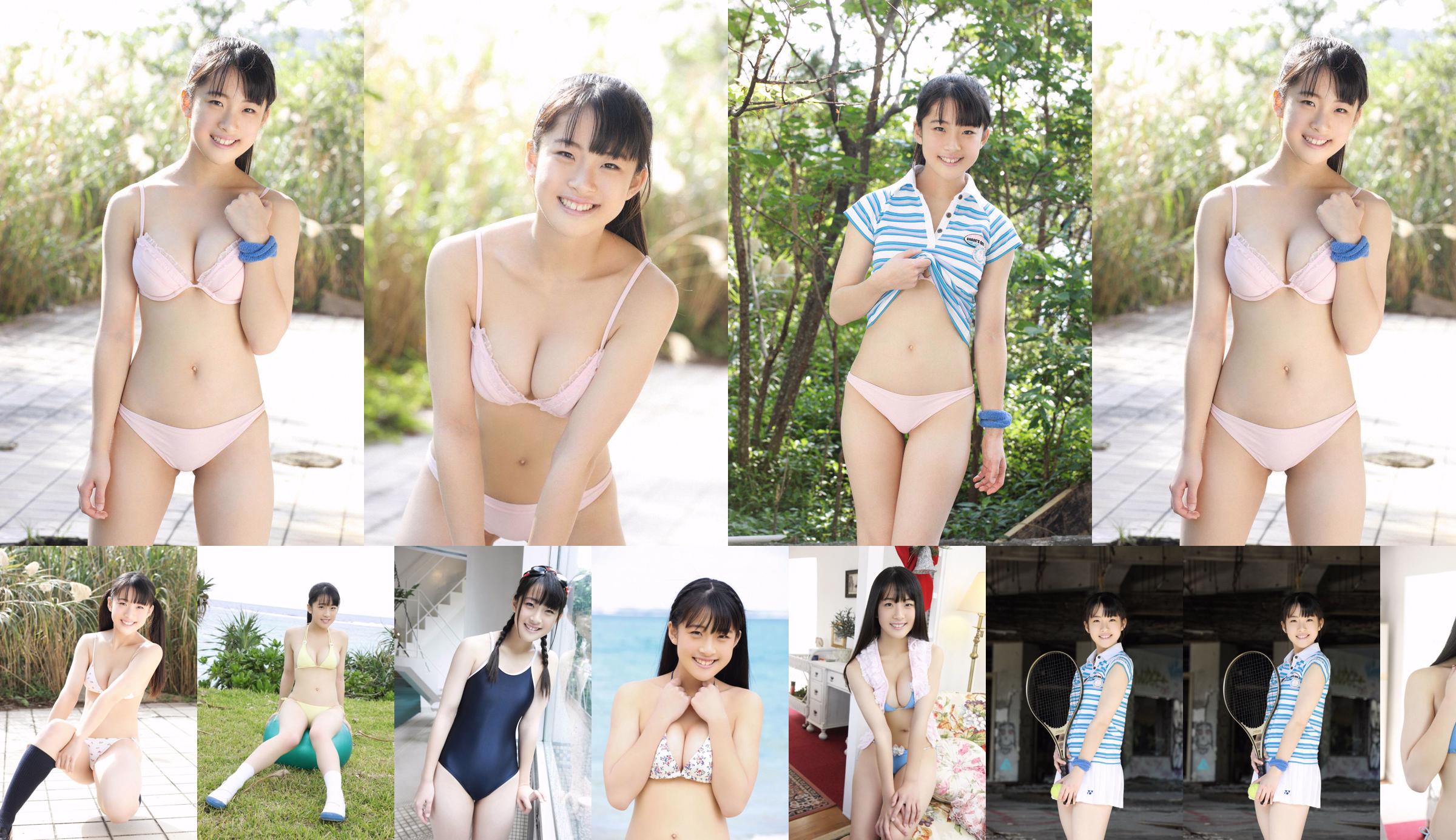 [YS Web] Vol.730 Natsu Inaba Inaba Natsu No.050505 Trang 10