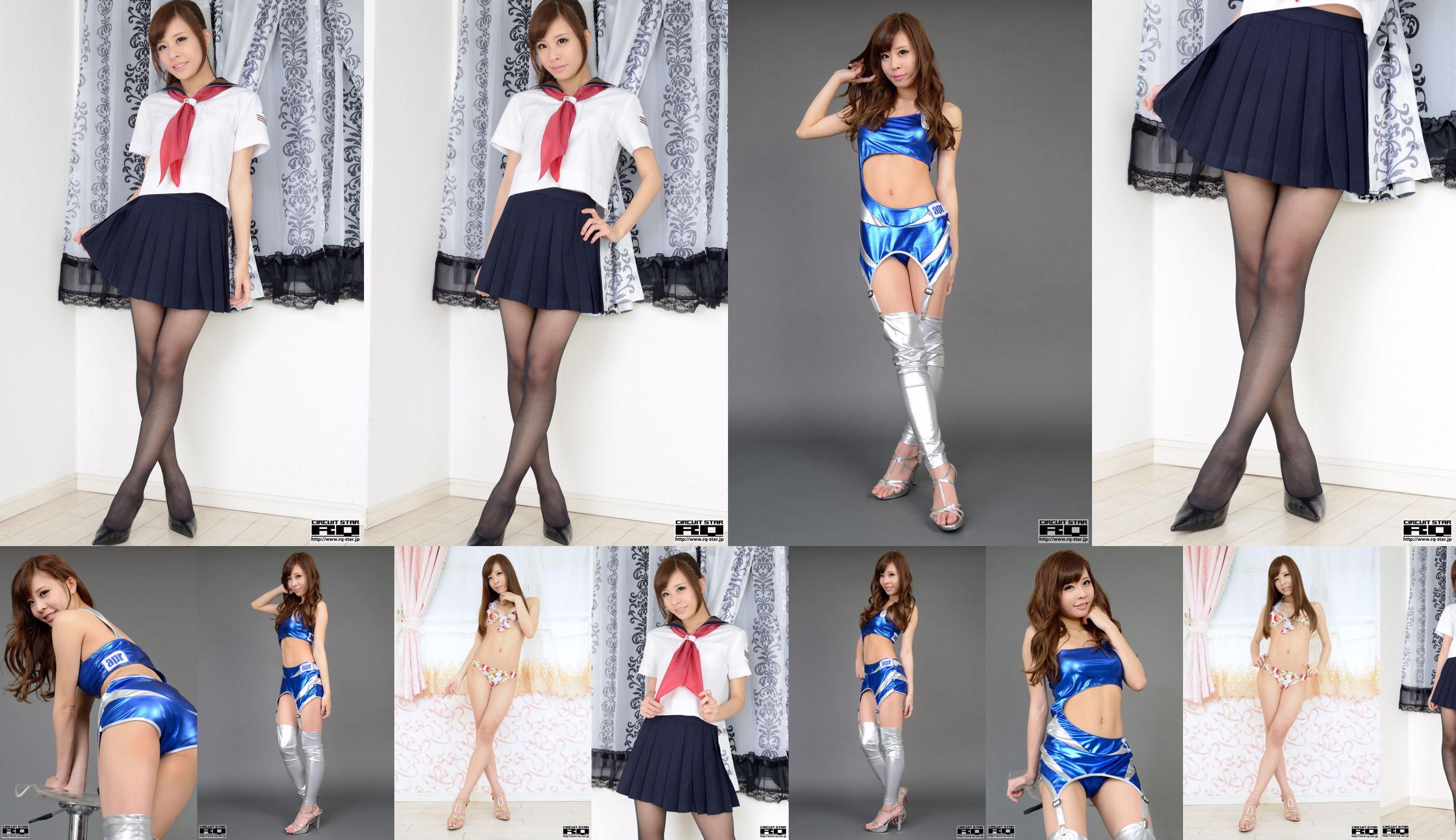 [RQ-STAR] NO.00914 Stroje kąpielowe Mayu Hirose Swim Suit No.0cde70 Strona 4