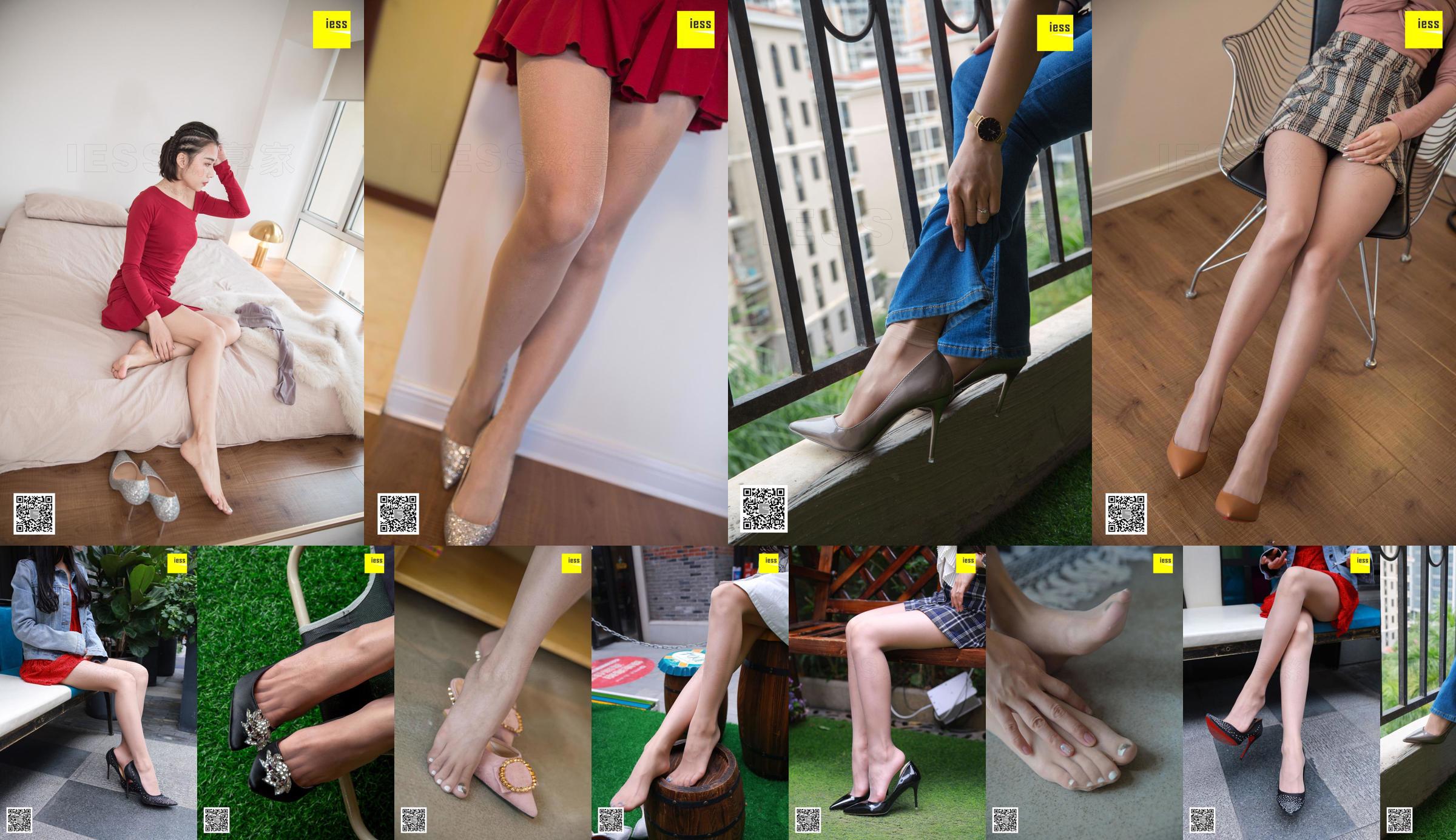 Hot Mom Junjun "Hot Mom Black Fashion Socks" [异思趣向IESS] Silk Xiangjia 317 Beautiful Legs and Feet No.4d0b6c Page 2