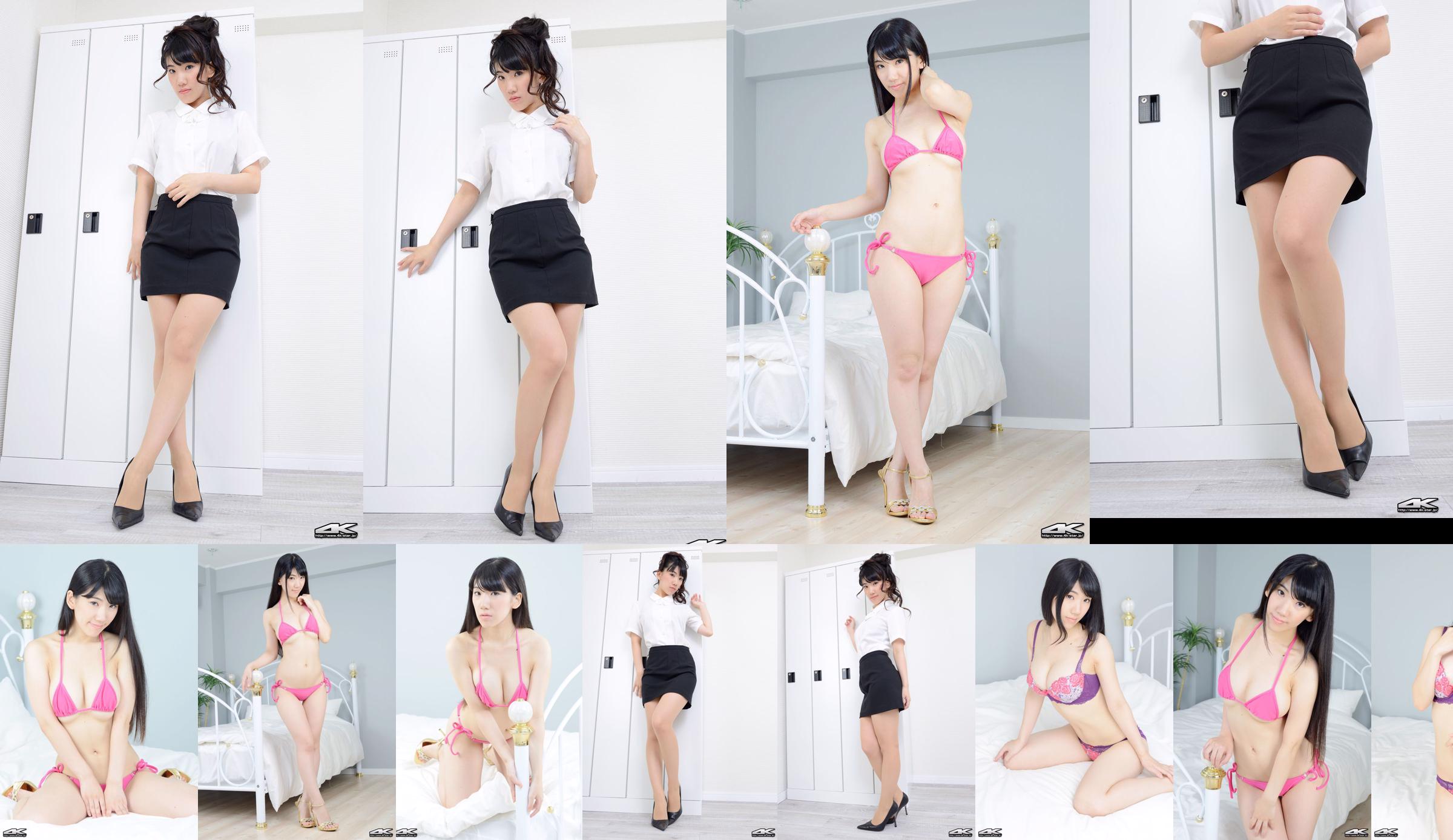 [4K-STAR] NO.00323 Rin Suzukawa zwempakken No.615638 Pagina 38