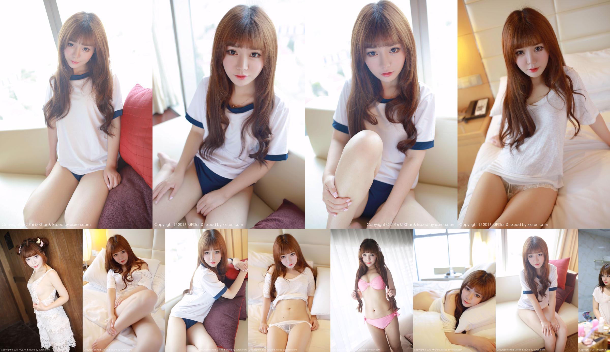 Pink Barbie VV „The Sexy Charm of Live-action Barbie” [MyGirl] Vol.225 No.8e4e28 Strona 3