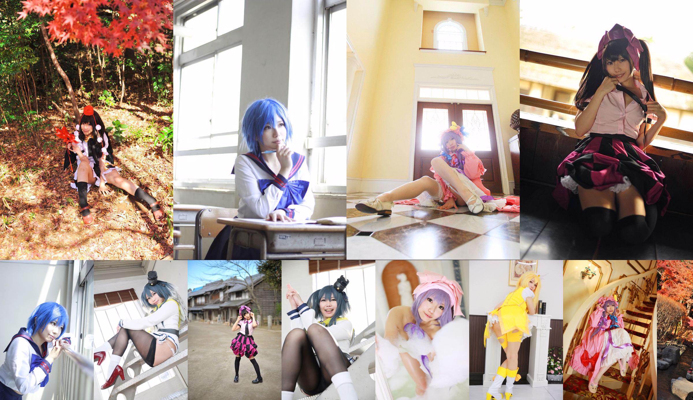 天使みゅ "โครงการ Touhou" Patchouli ความรู้ [Sugar Myuku] No.5ff2d7 หน้า 33