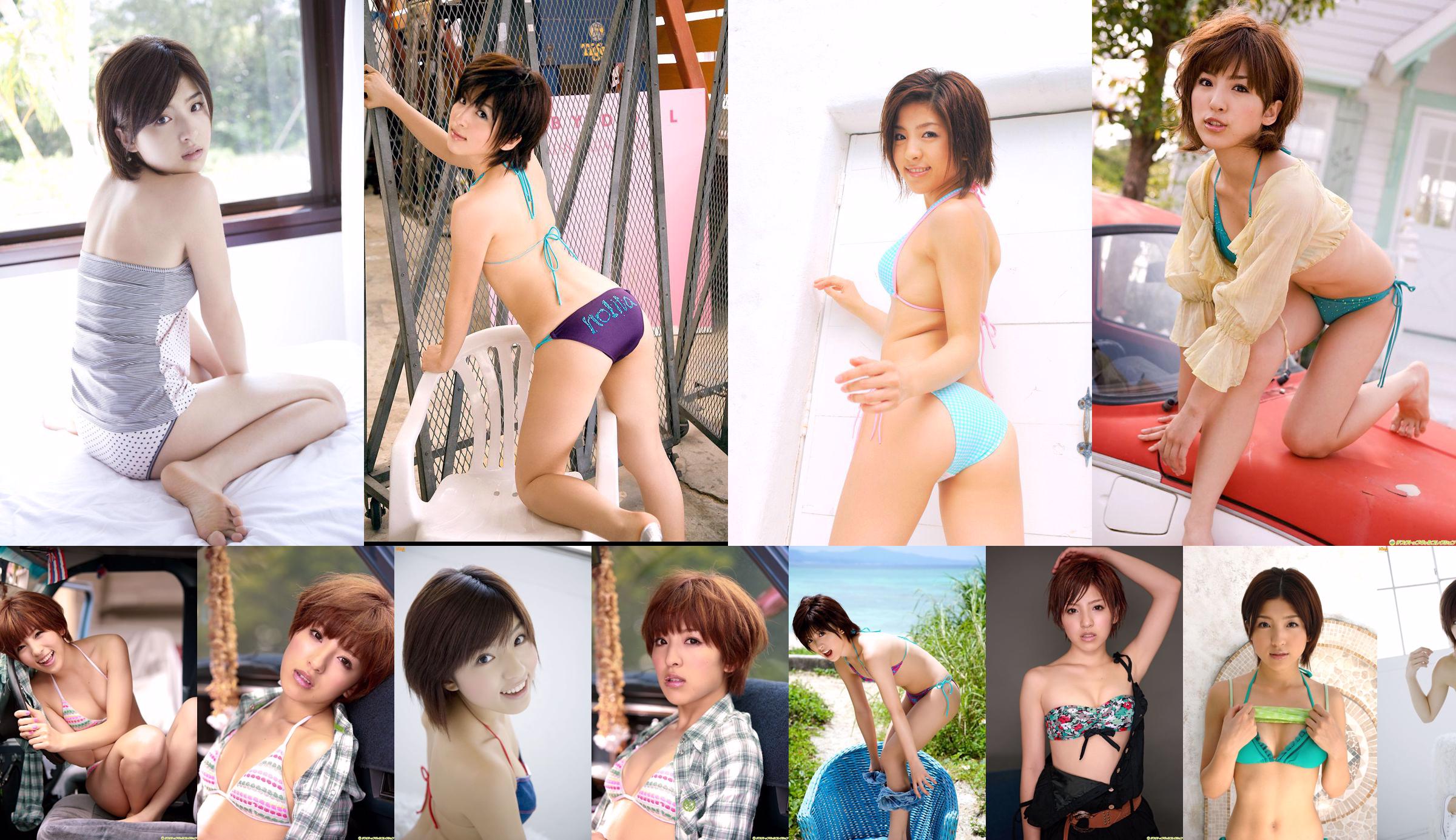 [Bomb.TV] Luty 2007 Wydanie Erina Matsui Erina Matsui No.159b82 Strona 1