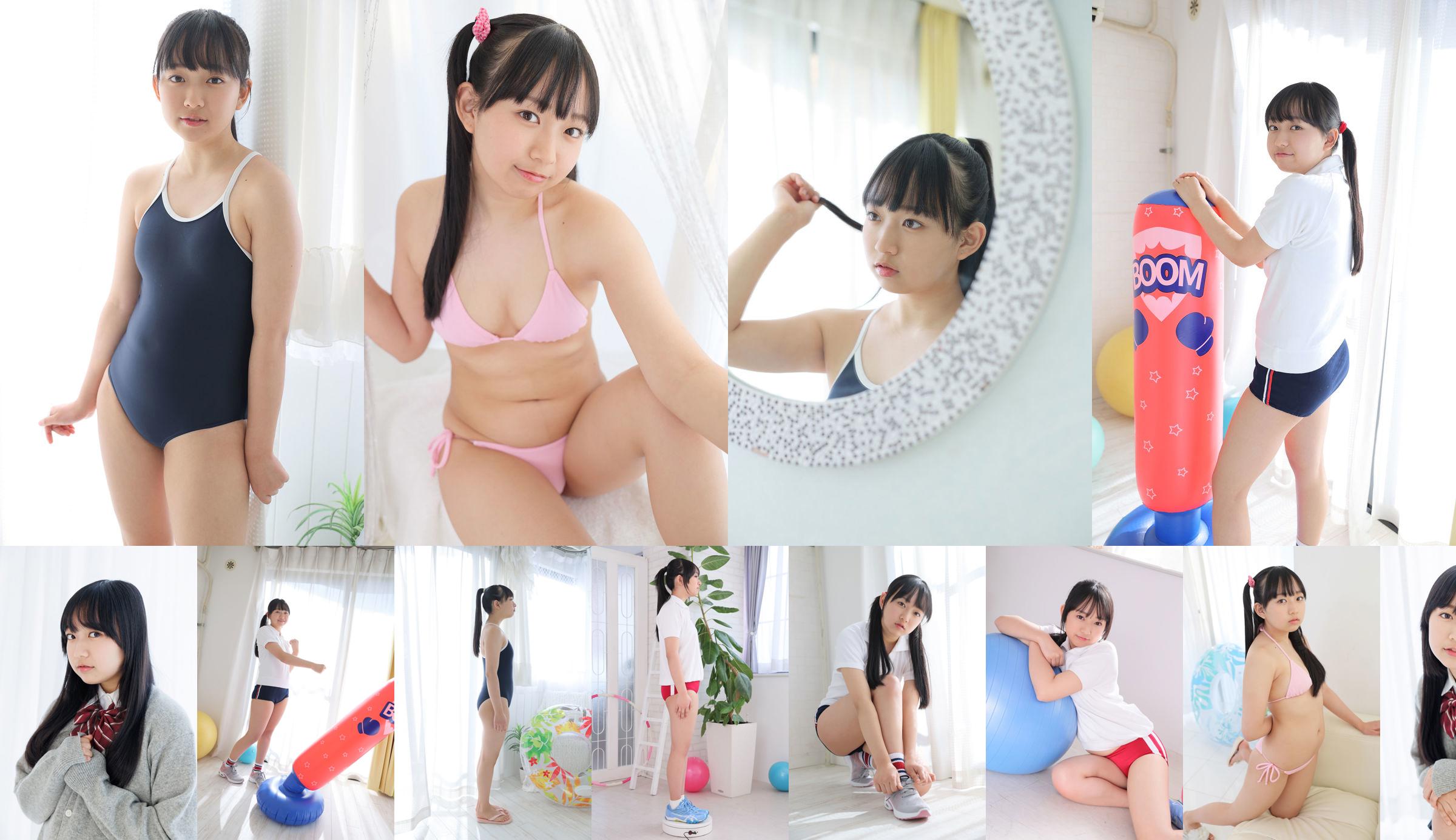 [Minisuka.tv] Yui Iruma Iruma - Galerie régulière 02 No.e459bc Page 14