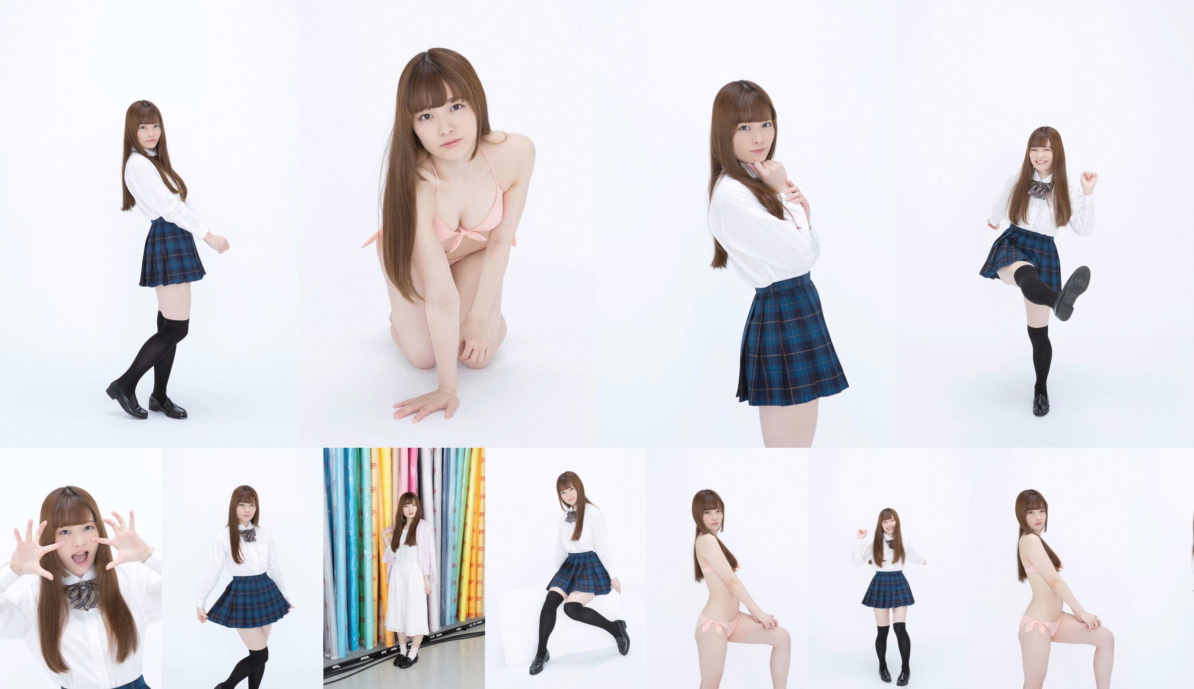 [YS Web] Vol.713 Yuma Okuzaki 奥崎優茉 No.98bf79 第15页