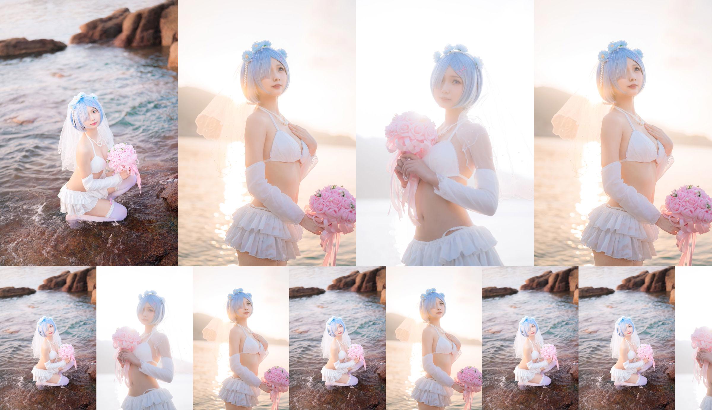 [COS Welfare] Orange Meow - Rem Seaside Wedding Dress No.02e502 Page 1