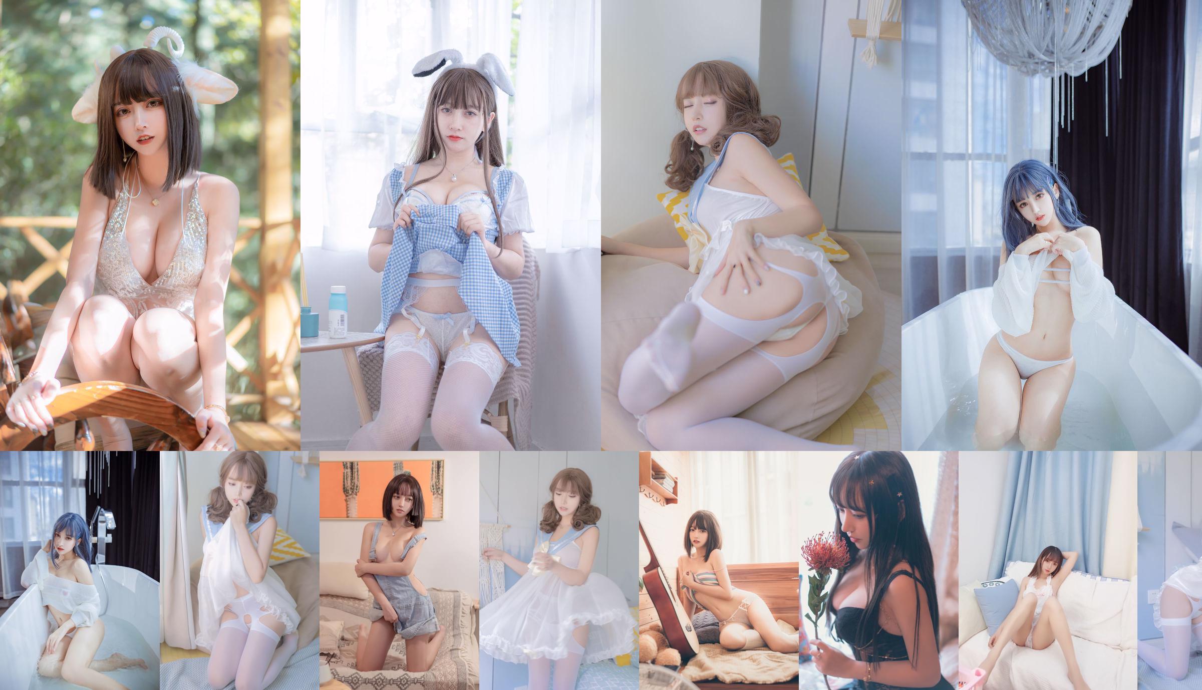 [Beauty Coser] Rice noodle sama "Transparent Maid" No.1d4ce6 Page 5