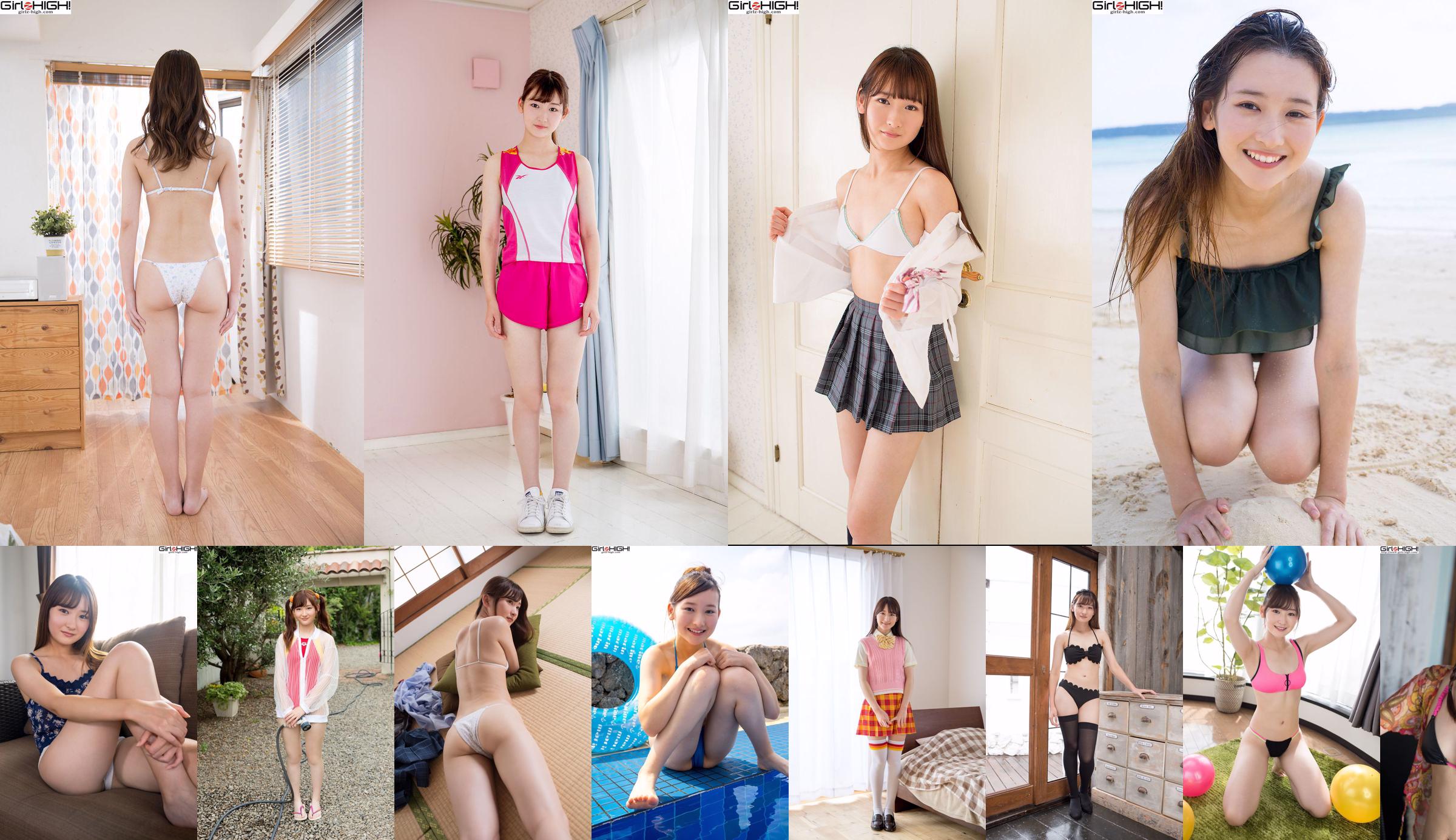 近藤あさみ Asami Kondou - Special Gallery 3.1 [Minisuka.tv] No.fa772d ページ32