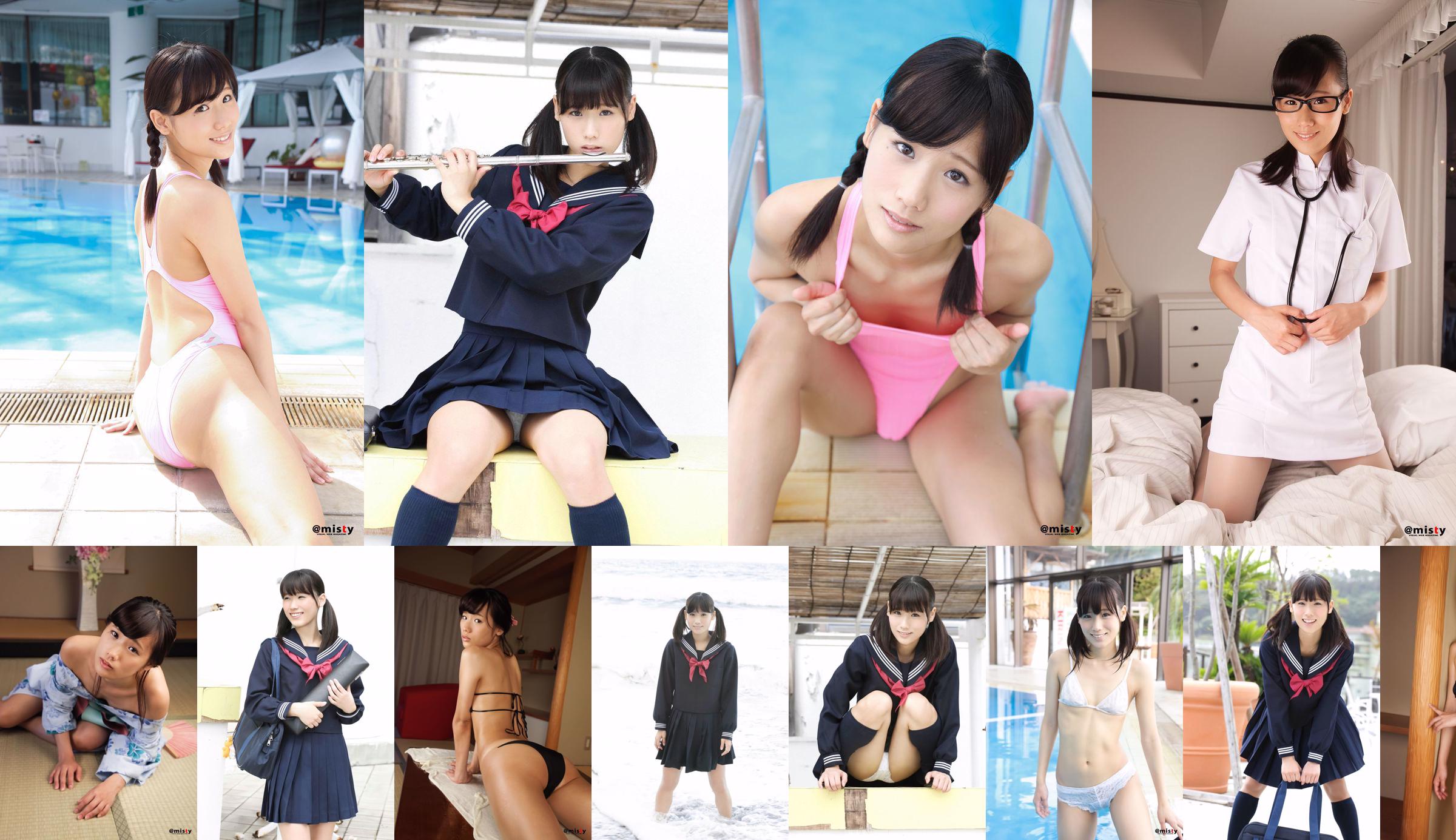 [@misty] No.360 Yuzuki Akiyama 秋山ゆずき No.fb0213 Page 27