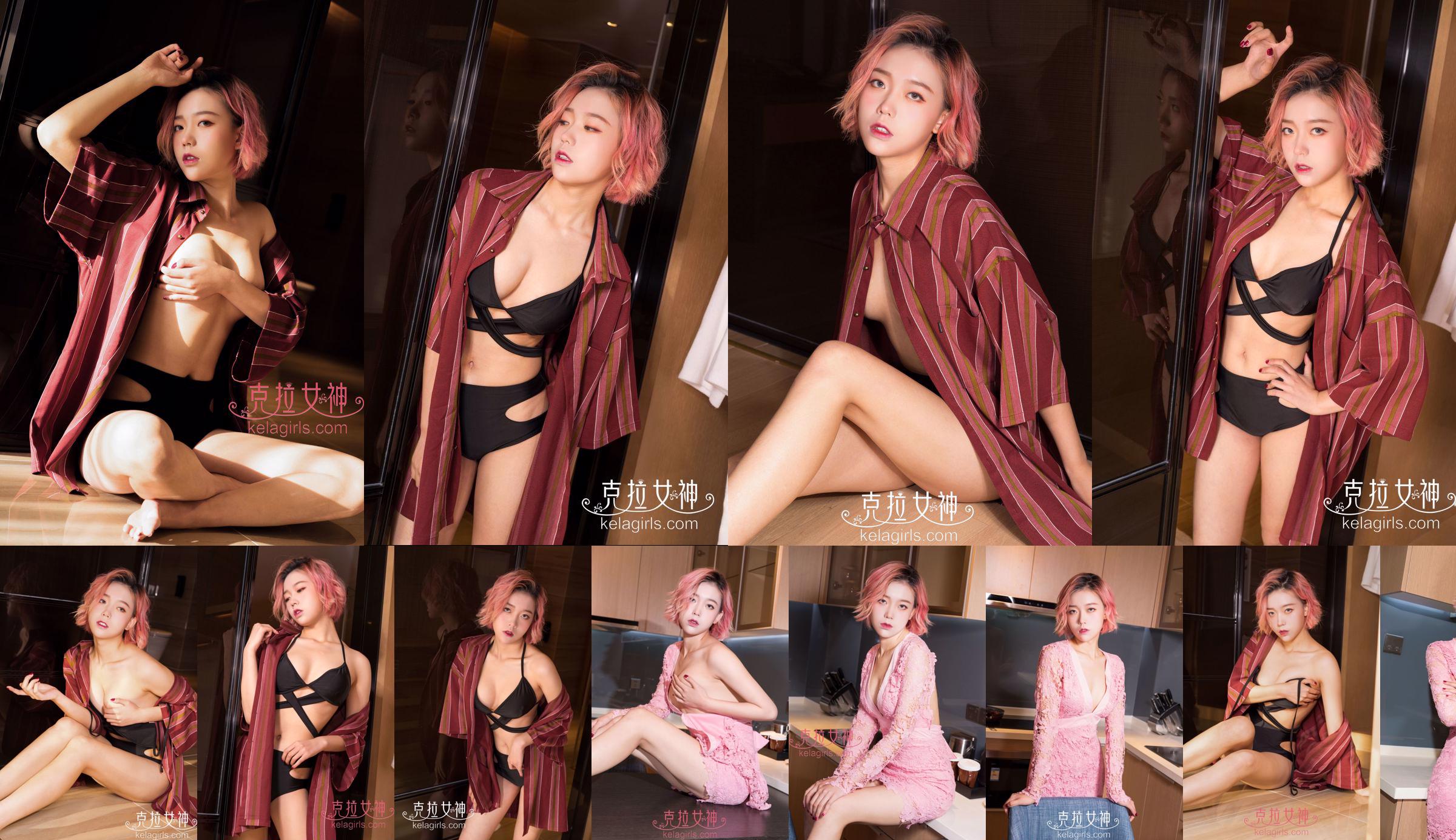 [ถุงเท้า] VOL.069 Xiaofan แอร์โฮสเตส Xiaofan 3 No.add475 หน้า 13