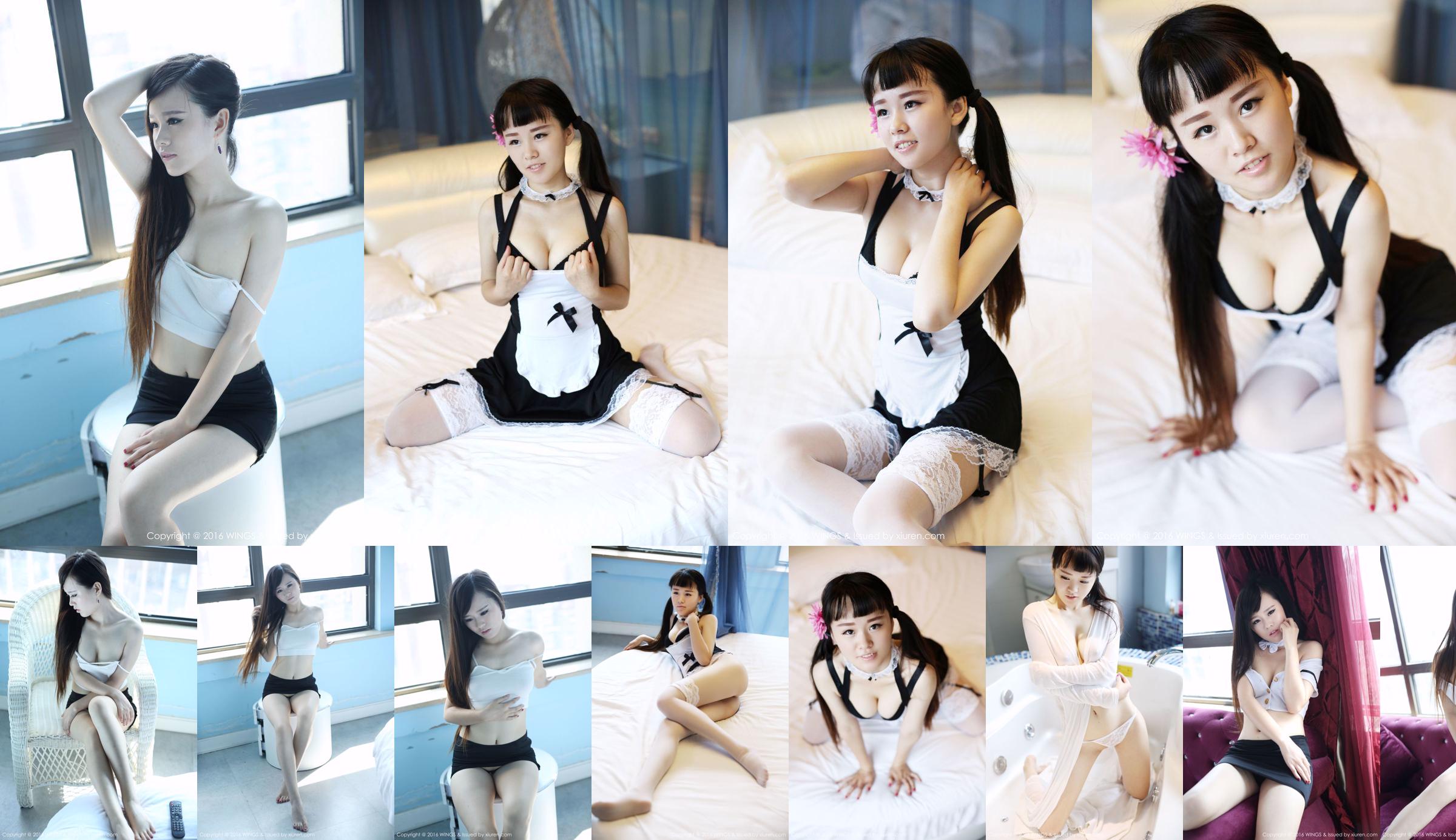 Meow Meow Cyan "Lace Maid + Bathtub Temptation" [WingS 影 私 荟] Vol.005 No.fb171a Pagina 2