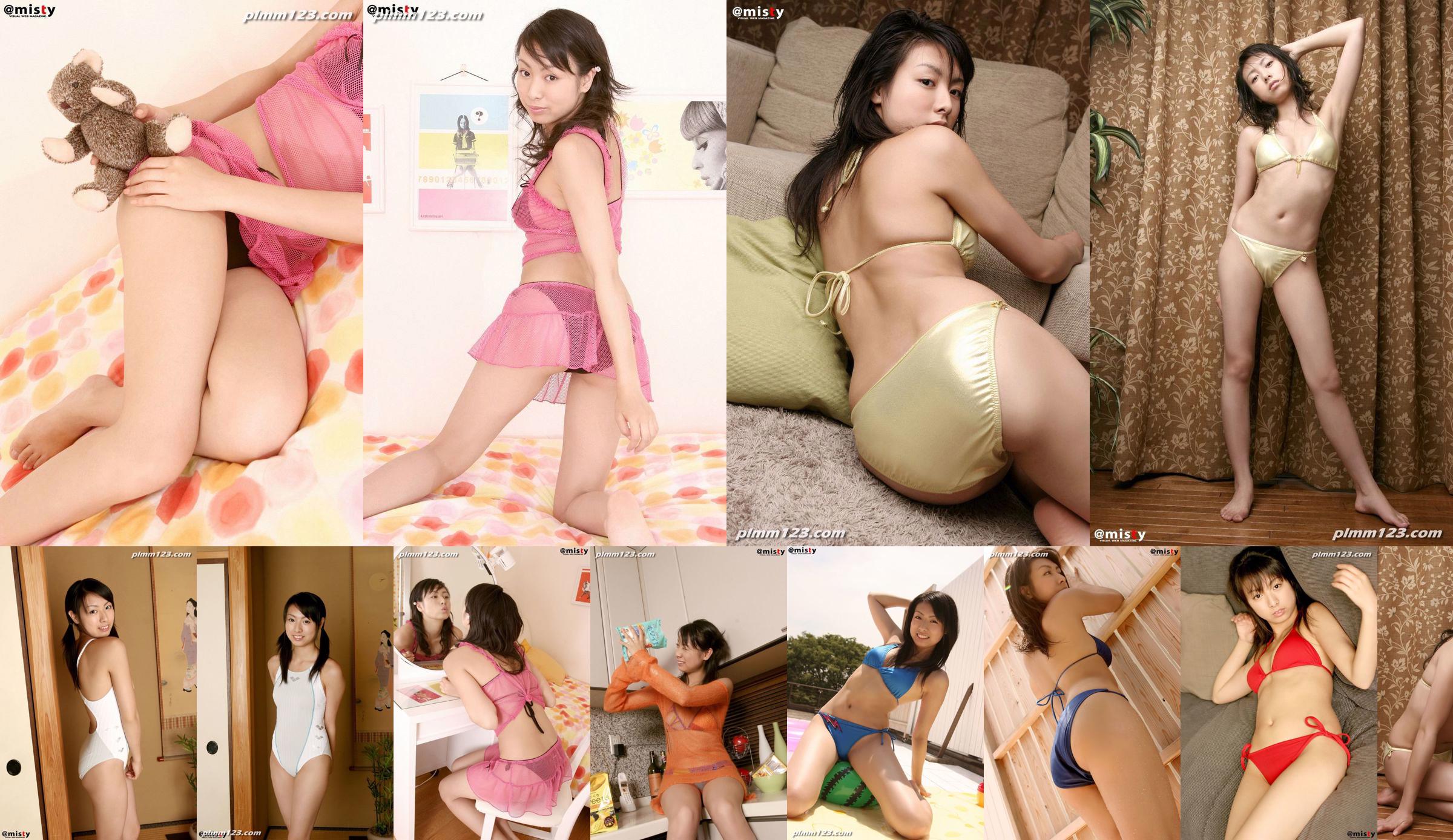 "Eroctralel Parade 2" de Hinano Ayakawa [Sabra.net] Strictly Girl No.54f054 Page 2