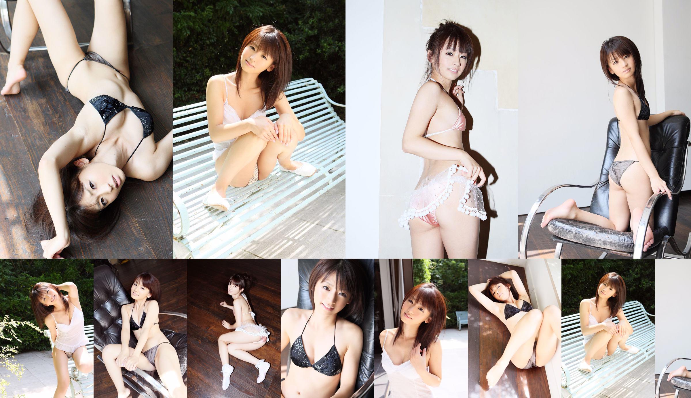 [Mata NS] SF-No.556 Rie Sasaki Rie Sasaki No.cccd66 Halaman 15