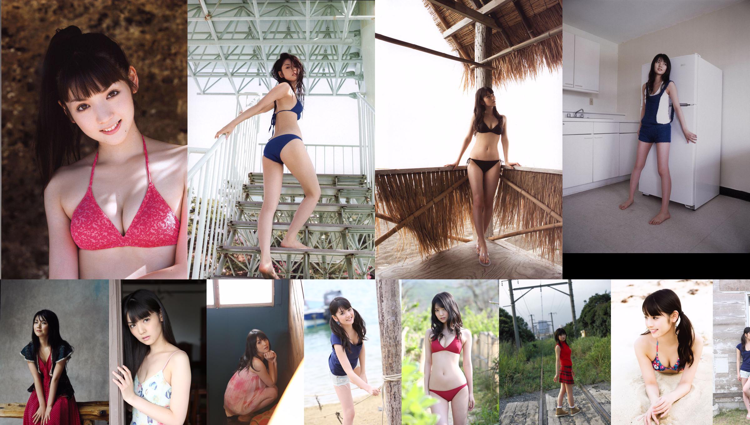 [Cosdoki] Rika Takahashi Rika Takahashi takahashirika_pic_sexyjk1 No.901b1e Halaman 7