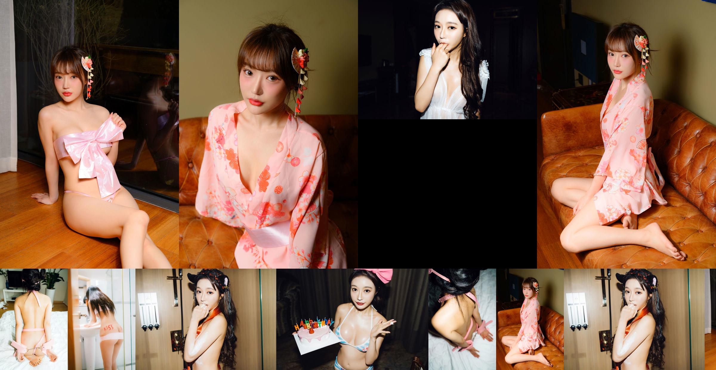 [Moon Night Snap] - Ensemble Jucy "Cherry Blossom" No.76e8a0 Page 6