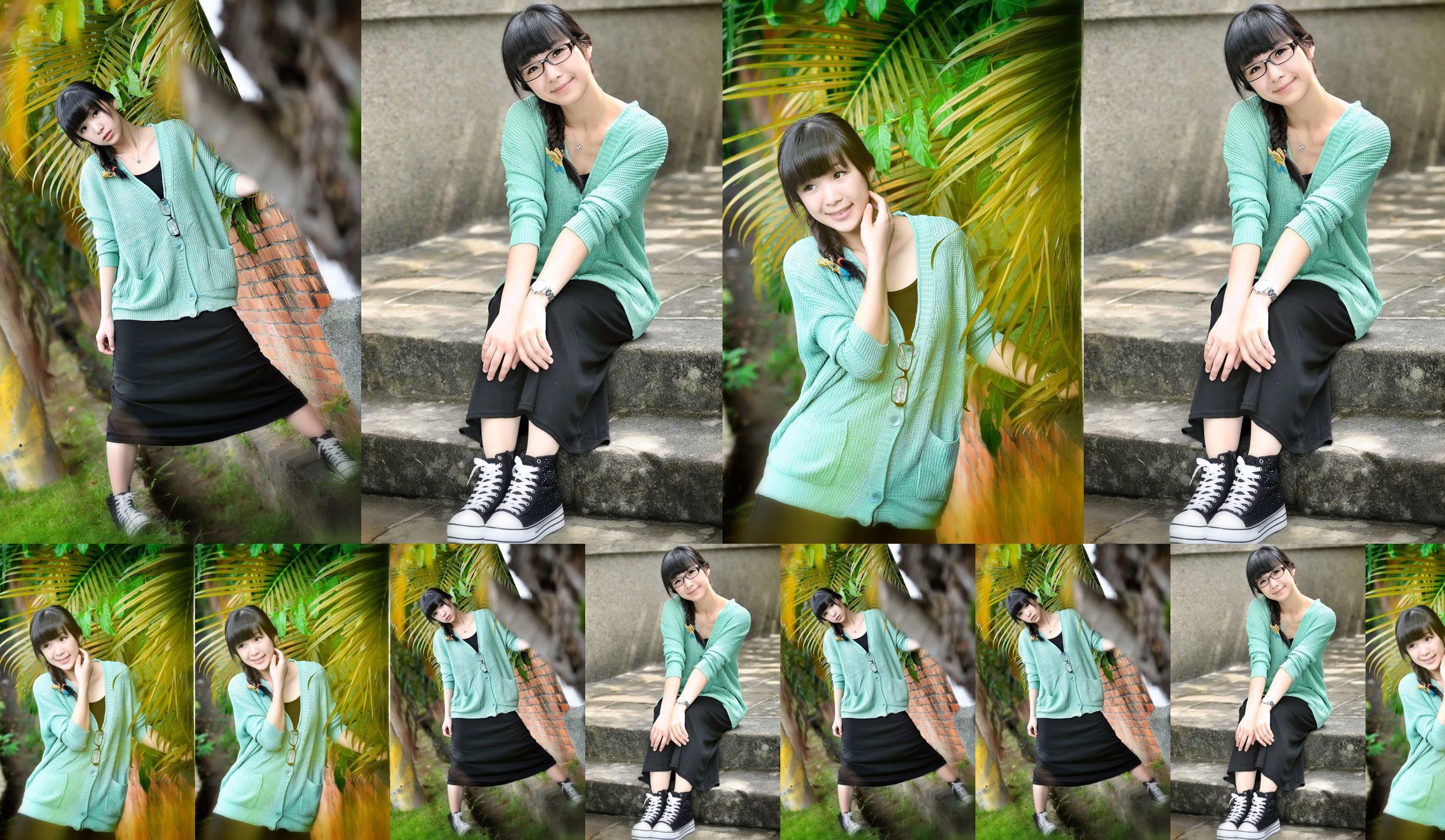 Taiwan Ching Chun Zheng Mei Cha Cha "Small Fresh Outing" Fotoalbum No.d8e1d4 Pagina 1