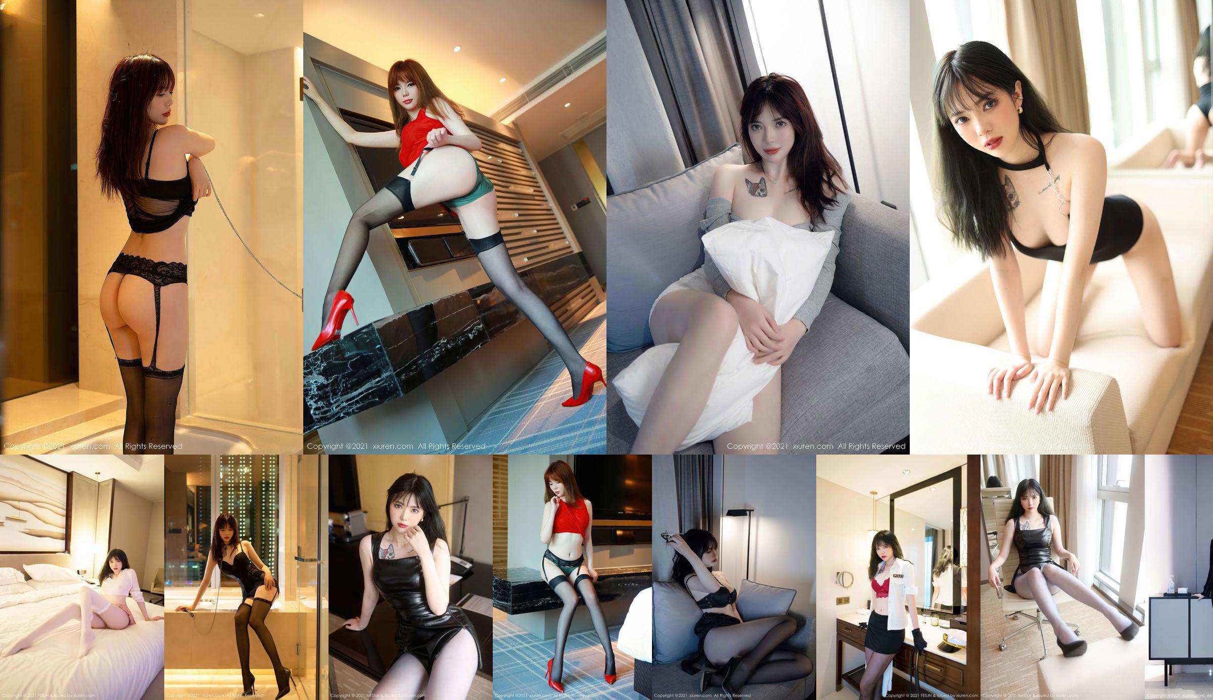 [Model Academy MFStar] Vol.480 Arude Weiwei No.6dd55f Page 5