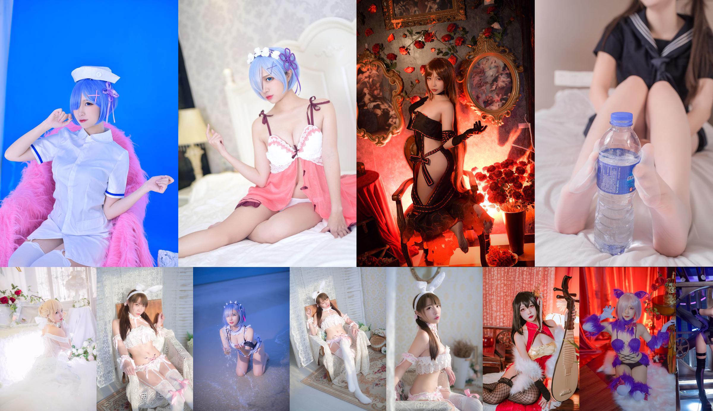 [Cosplay Photo] Coser Nizo Nisa Populer - Balap Atago Doujin Biru Bergantung Anjing No.bd5c0a Halaman 8