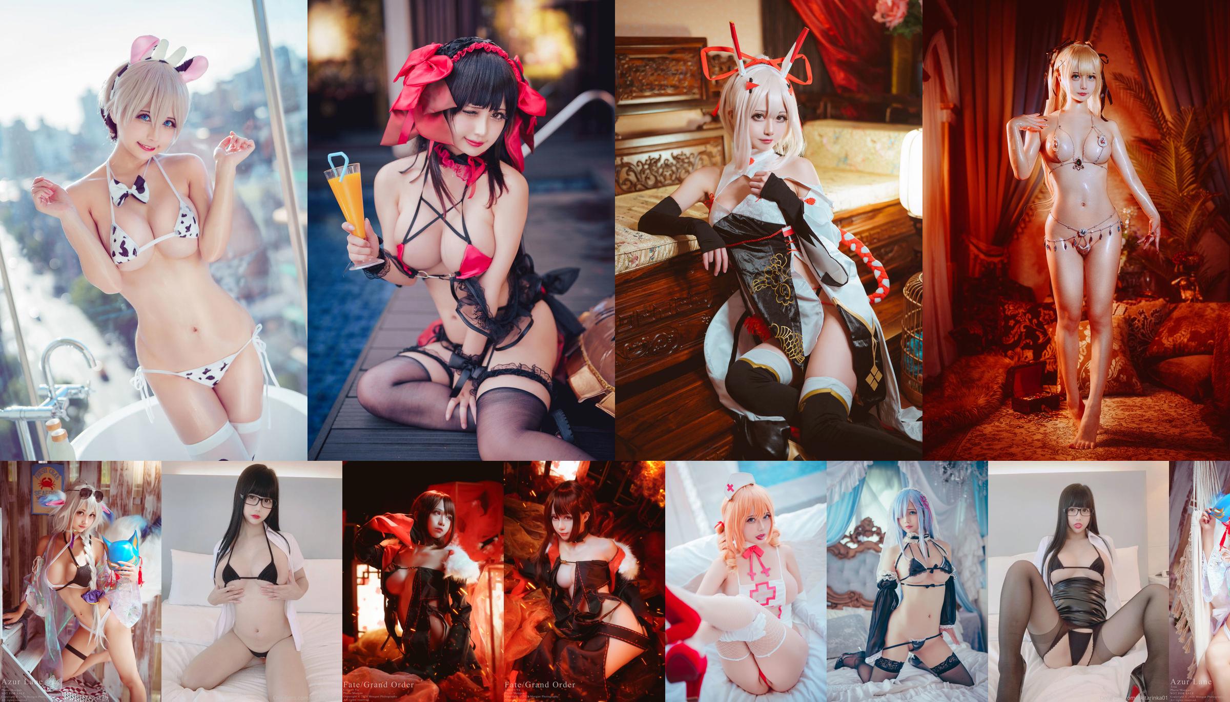 [Net Rode COSER Foto] Okita Rinka Rinka - Rem No.ab9115 Pagina 1