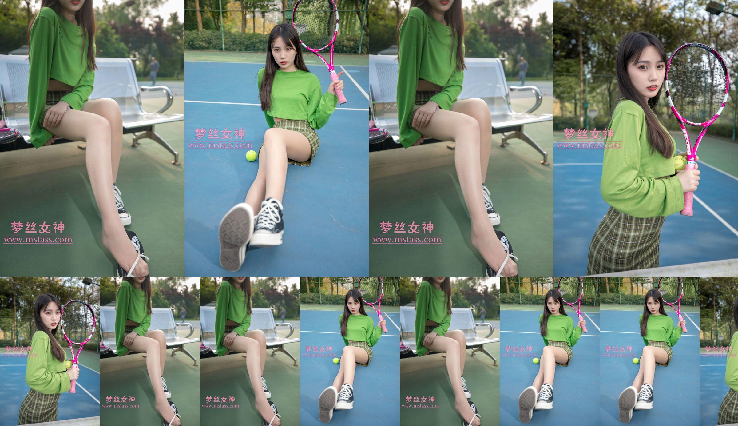 [Deusa dos Sonhos MSLASS] Xiang Xuan Tennis Girl No.7ba358 Página 17