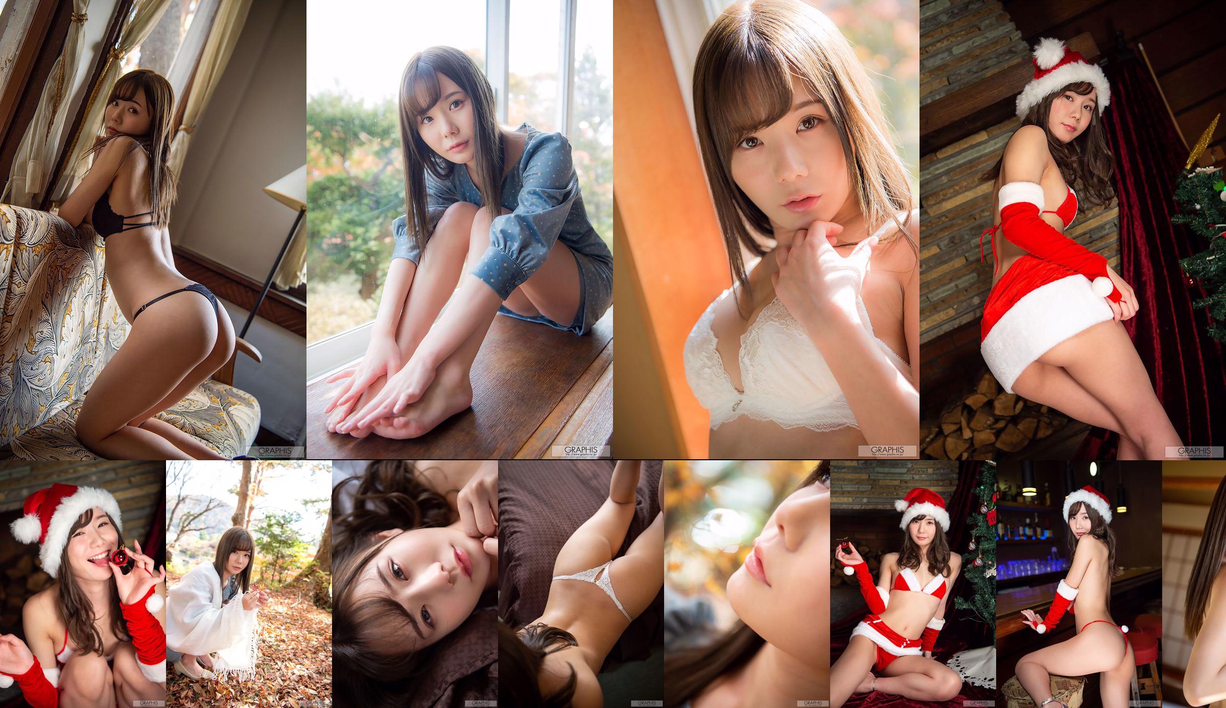 Miru Sakamichi (มิรุซากามิจิ) << เวลาอันมีค่า >> [Graphis] Gals439 No.51e006 หน้า 5