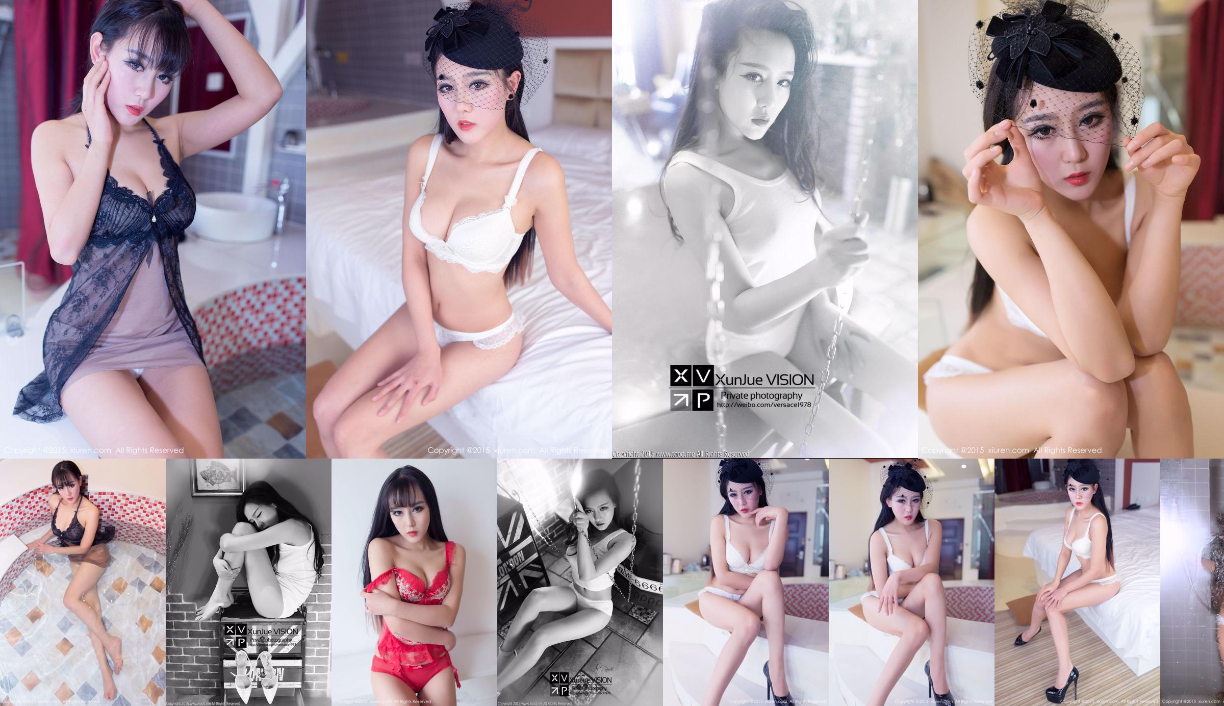 ซีรีส์สวัสดิการ "Personality Sexy" Pigsty [TGOD Push Goddess] No.0d2645 หน้า 4