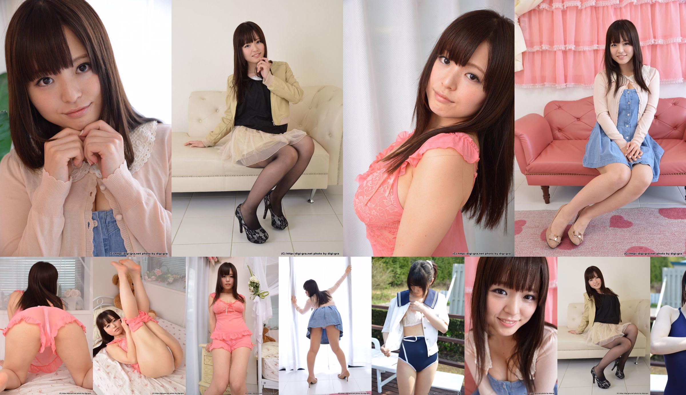 ชุดภาพถ่าย Yua Kuramochi 02 [Digi-Gra] ชุดภาพถ่าย Yua Kuramochi 02 No.a5e330 หน้า 4