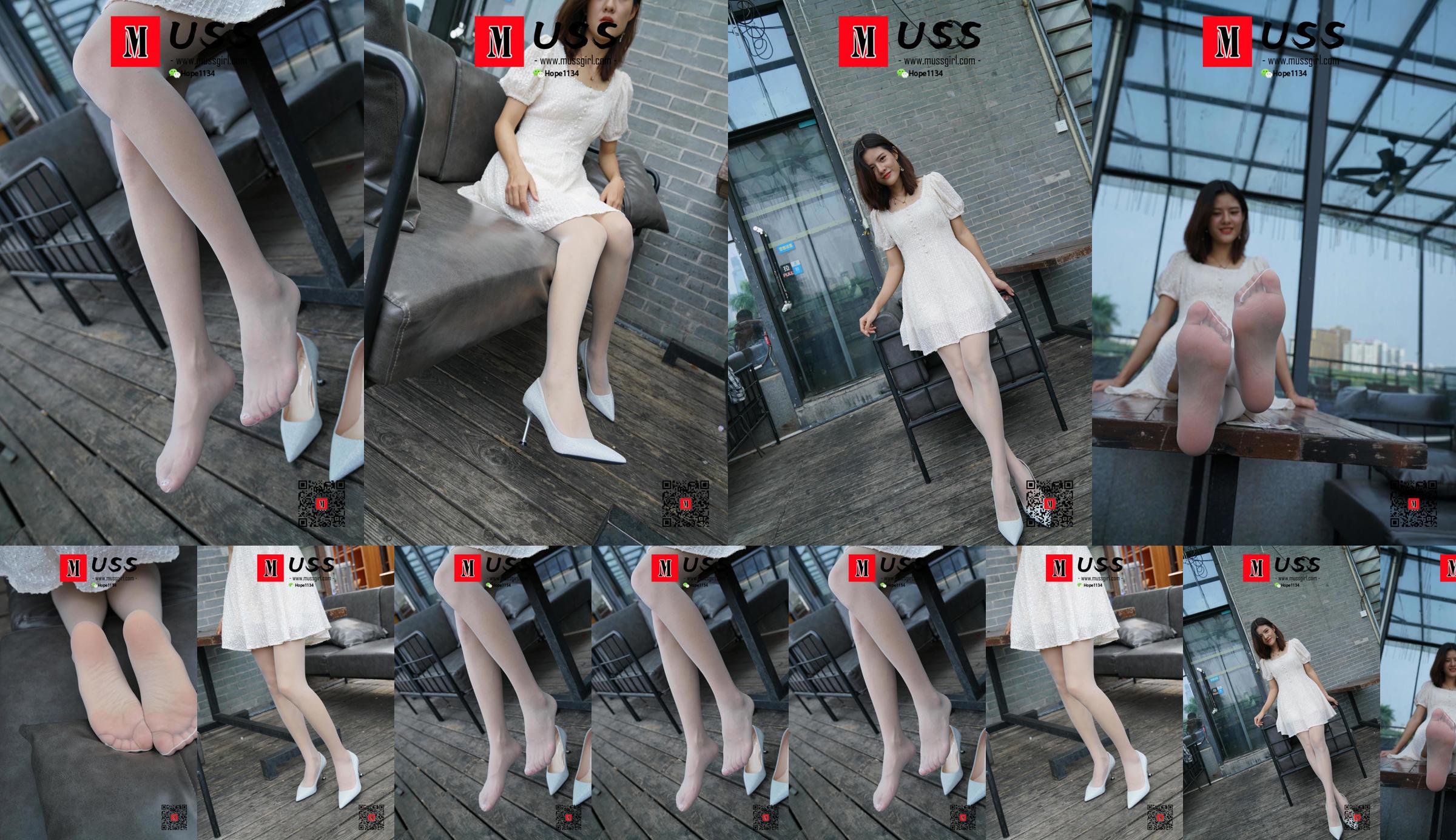 [MussGirl] No.018 El hermoso encuentro entre una enfermera de blanco y Baisi Xiaoxian (primer plano de las plantas de los pies) No.c73929 Página 37