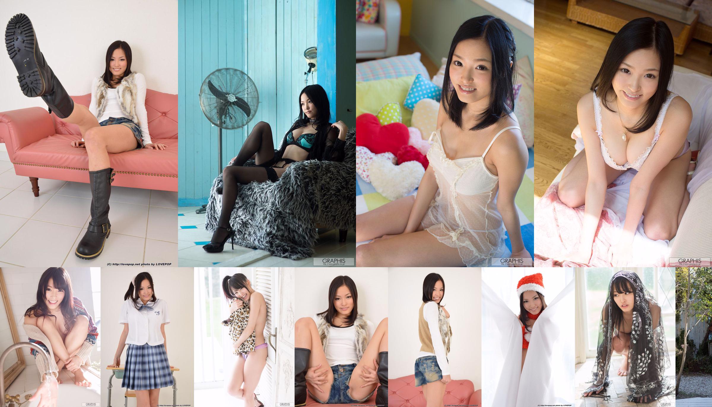 [LOVEPOP] Ai Yuzuki 柚月あい Photoset 01 No.1b977b 第3页