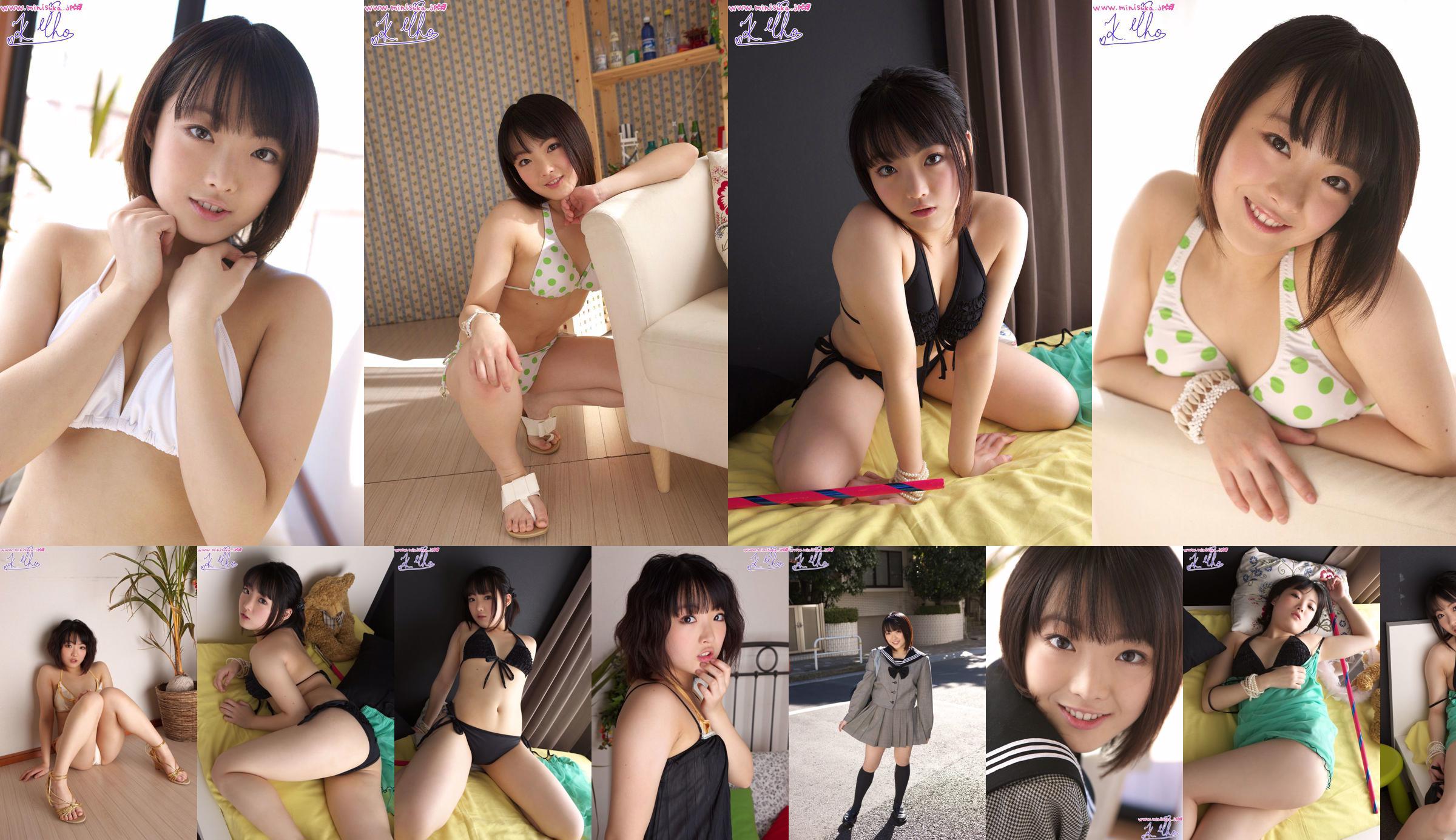 [Digi-Gra] Yuzu Kitagawa Kitagawa ゆず Photoset 01 No.ab86e7 Página 6