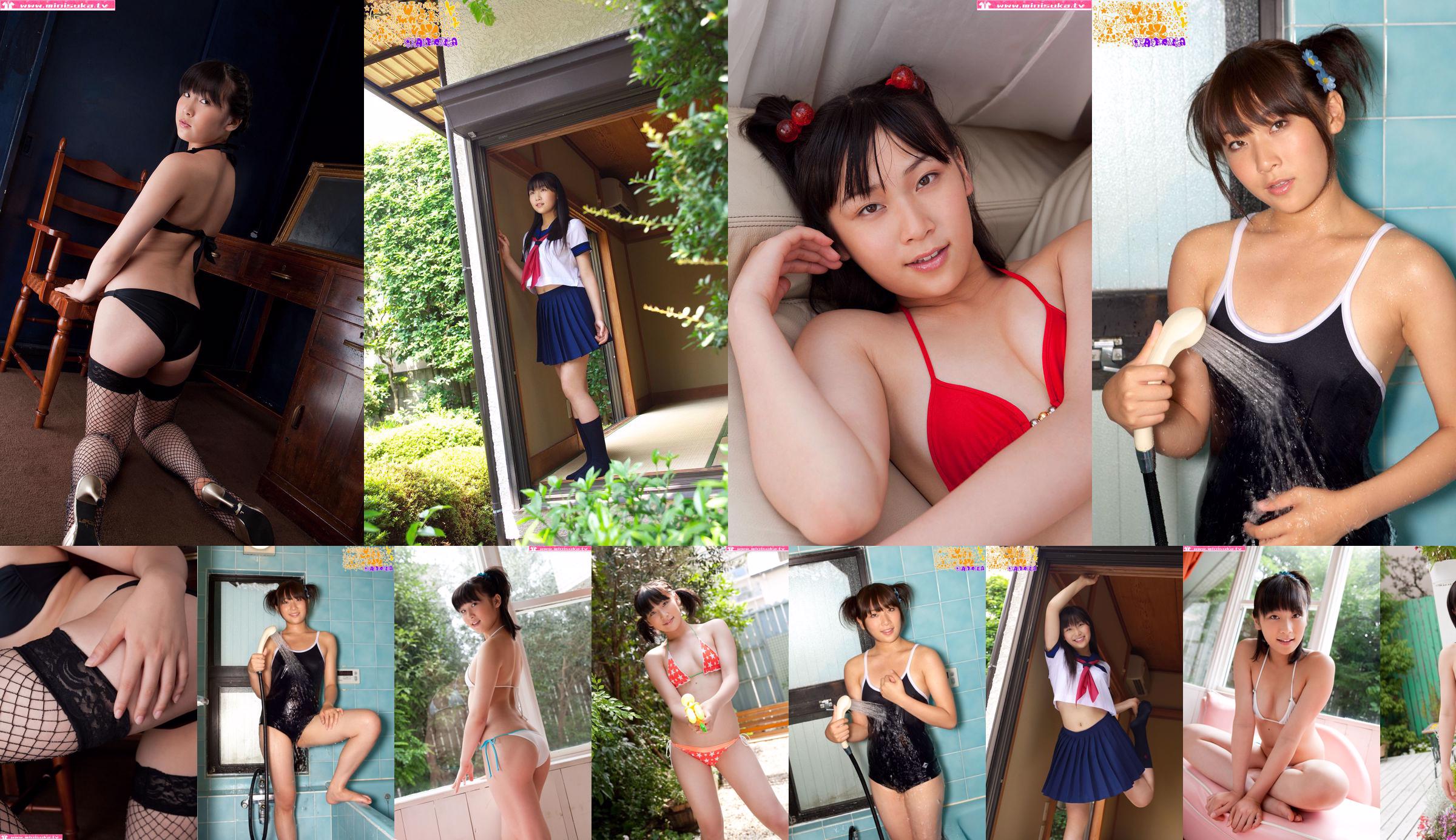 Ayane Chika Chika Parte 1 [Minisuka.tv] Ayane Stage2 Gallery Kana No.8e91e8 Página 13