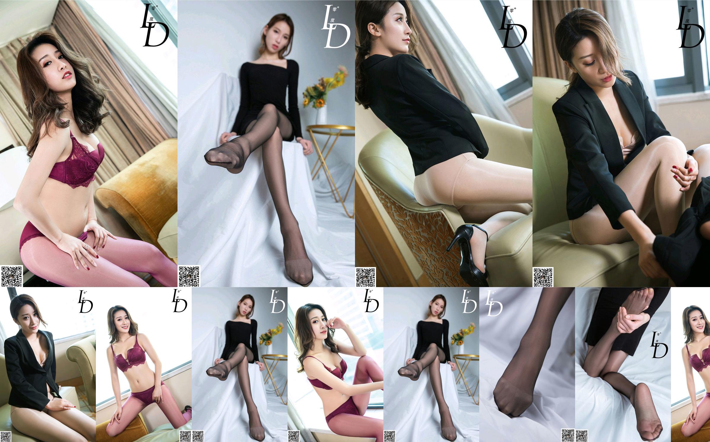 [LD Zero] NO.064 Little Swallow 2 No.dd3389 Trang 15