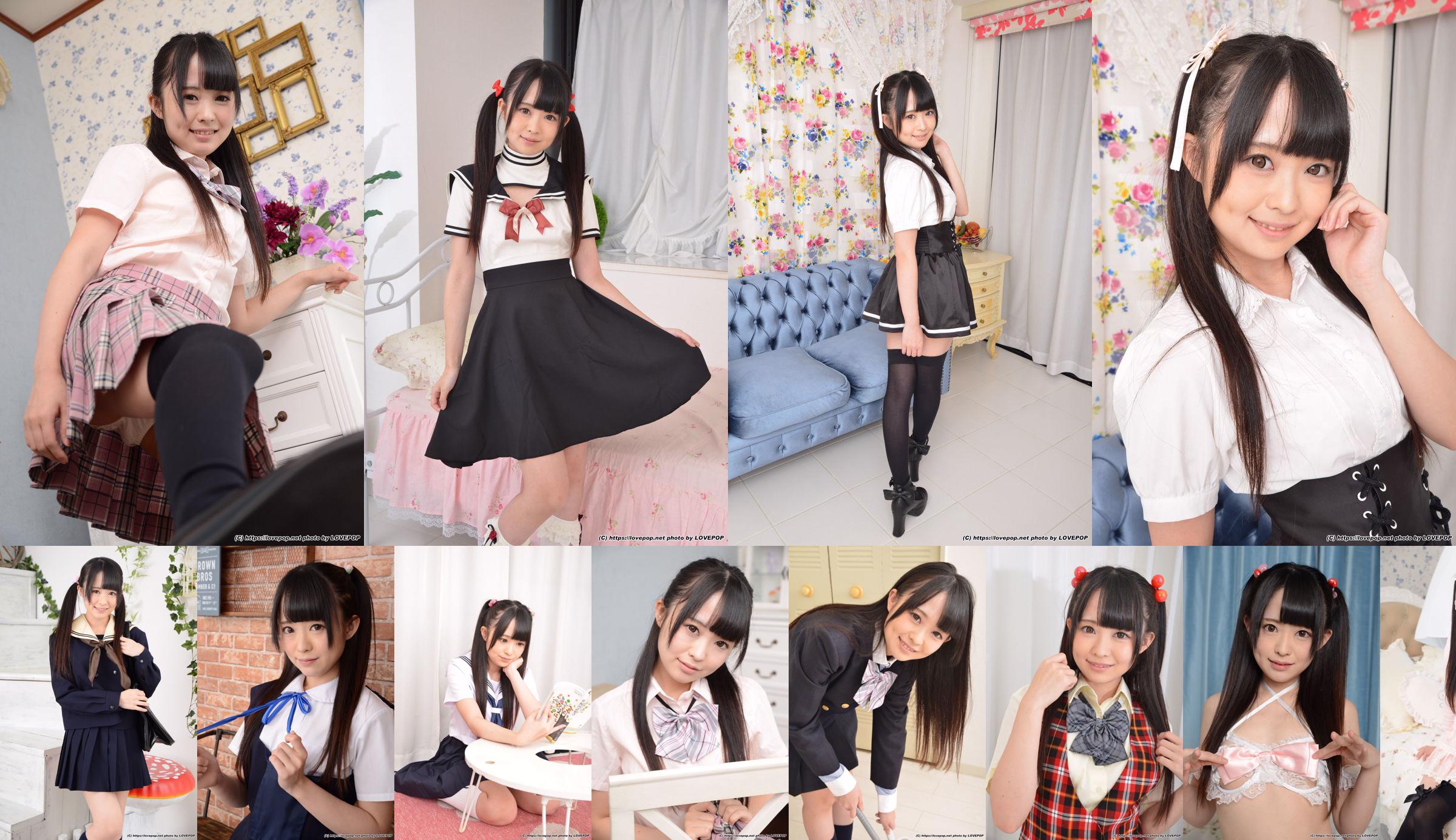 [LovePop] Kirari Sena Set06 No.b160c0 Trang 35