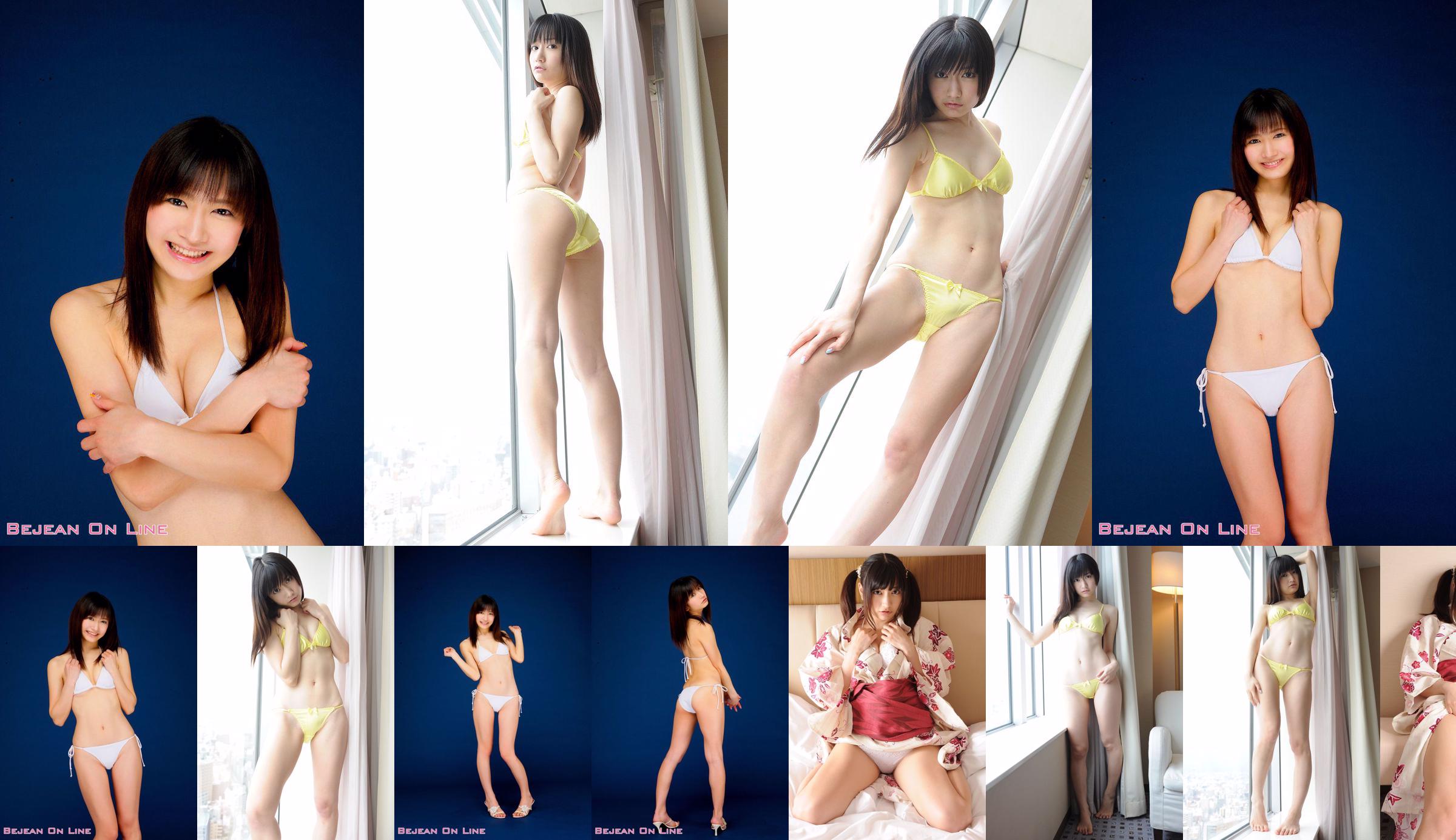 [BWH] BWH0182 Kaede Shimizu Kaede Shimizu 《Ondergoed + kimono verward》 No.38d9da Pagina 5